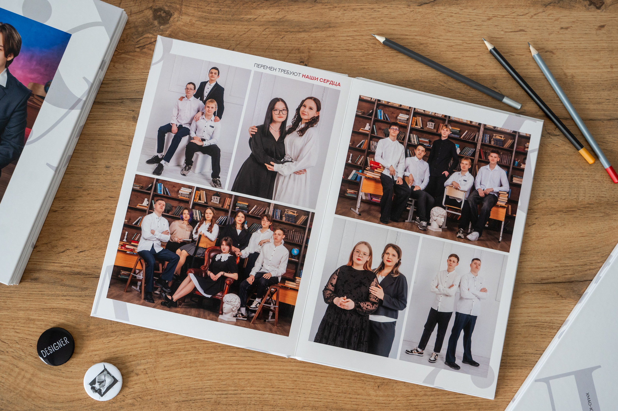 Стильные выпускные альбомы для 9-11 классов
