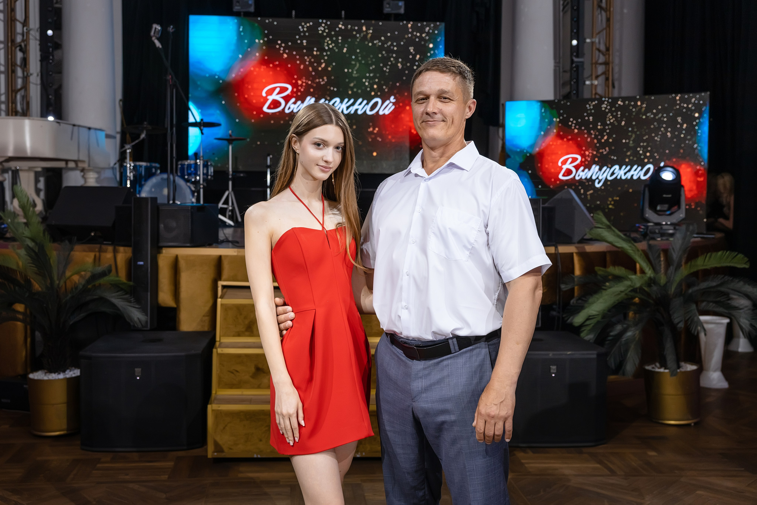 Выпускной, 11А. Татьяна Мирзоян