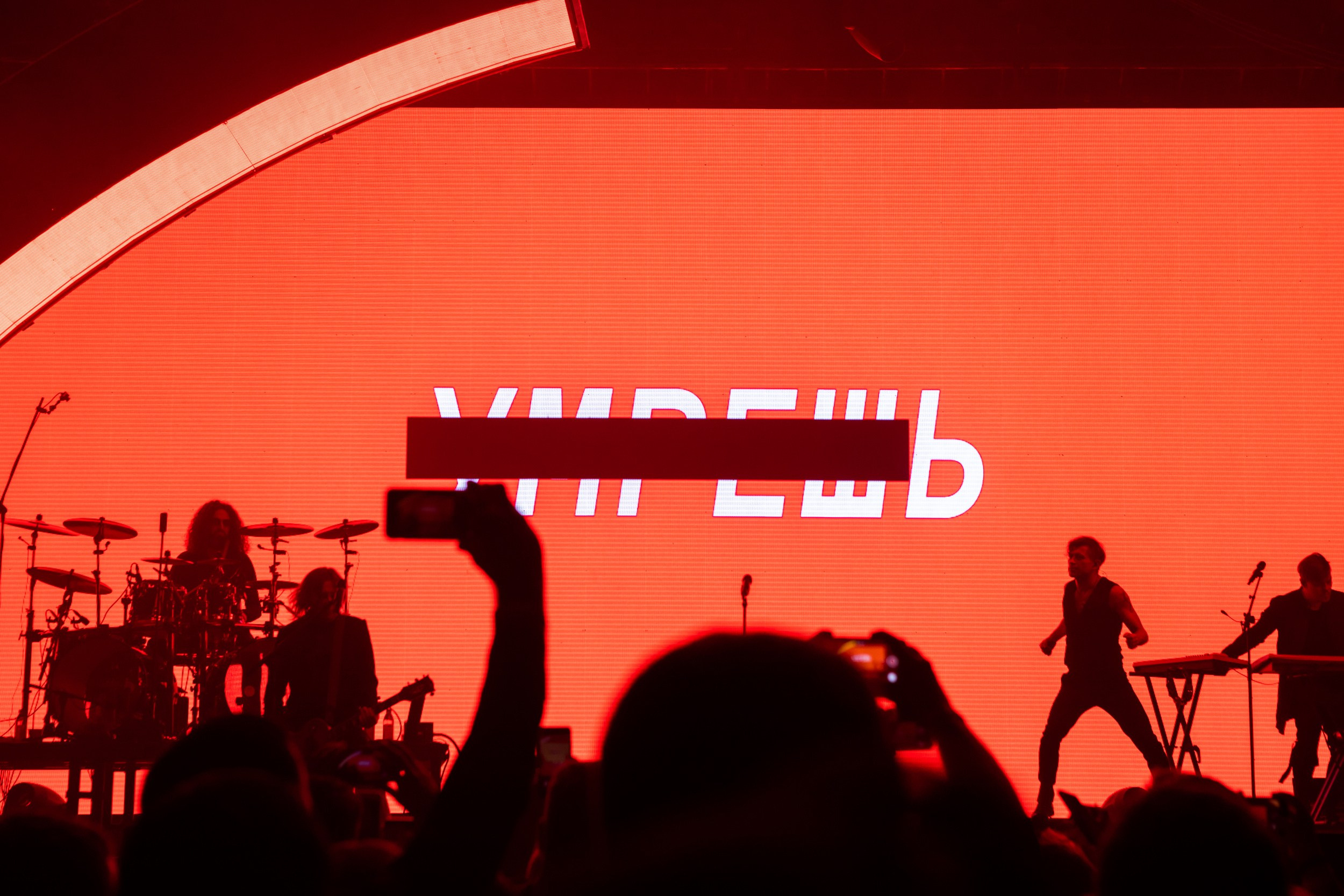 БИ-2. Репортажный фотограф Алексей Пирязев