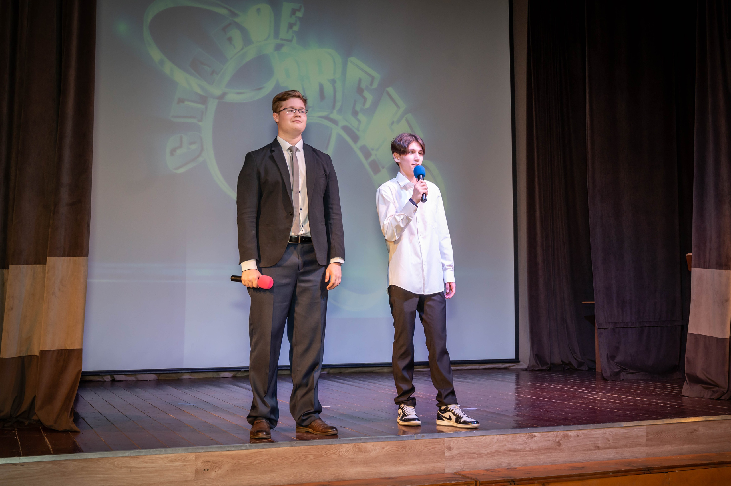 Последний звонок