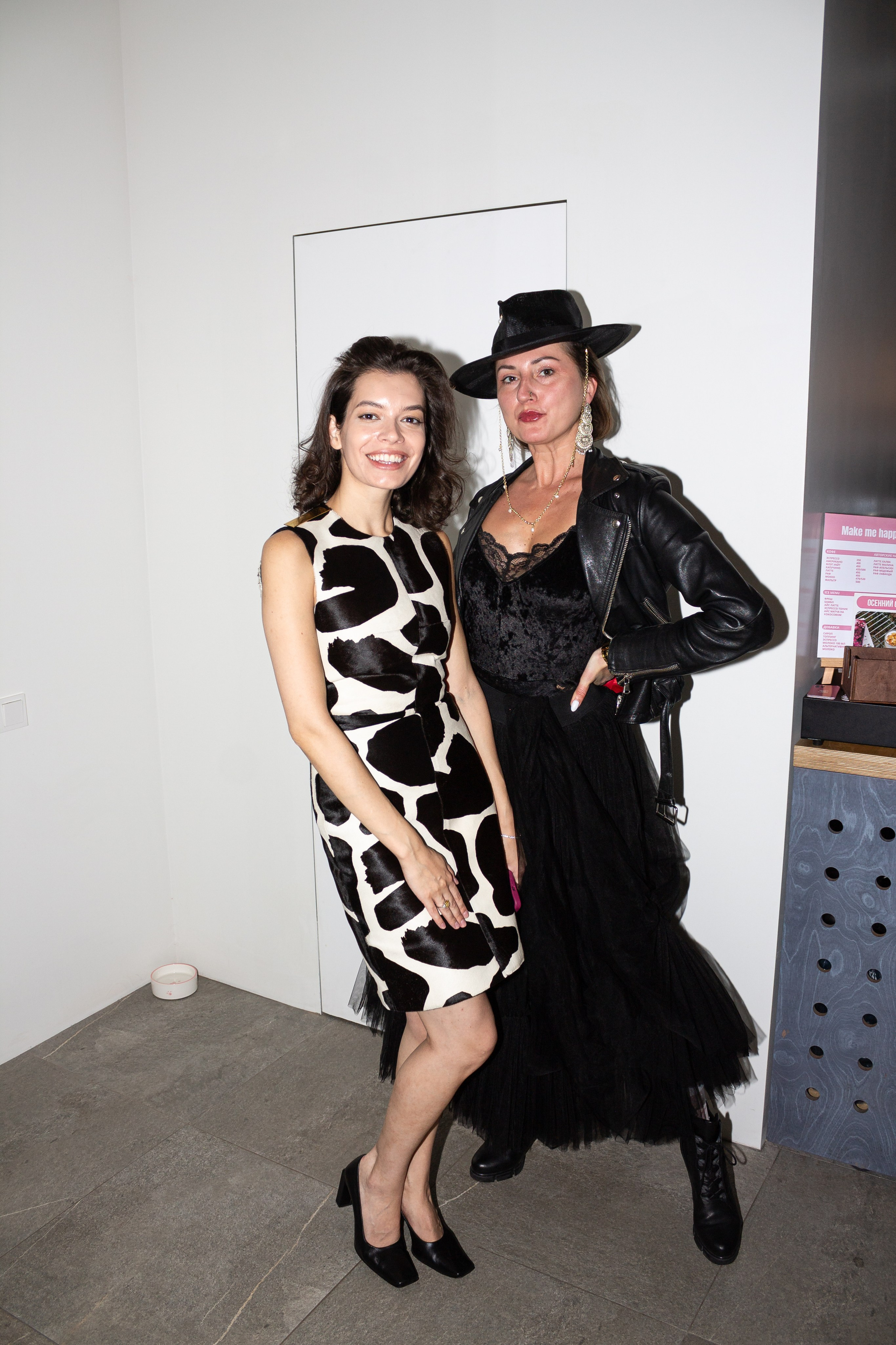 Make Me Happy & AMMONIT. Крылов Кирилл Фотограф Москва