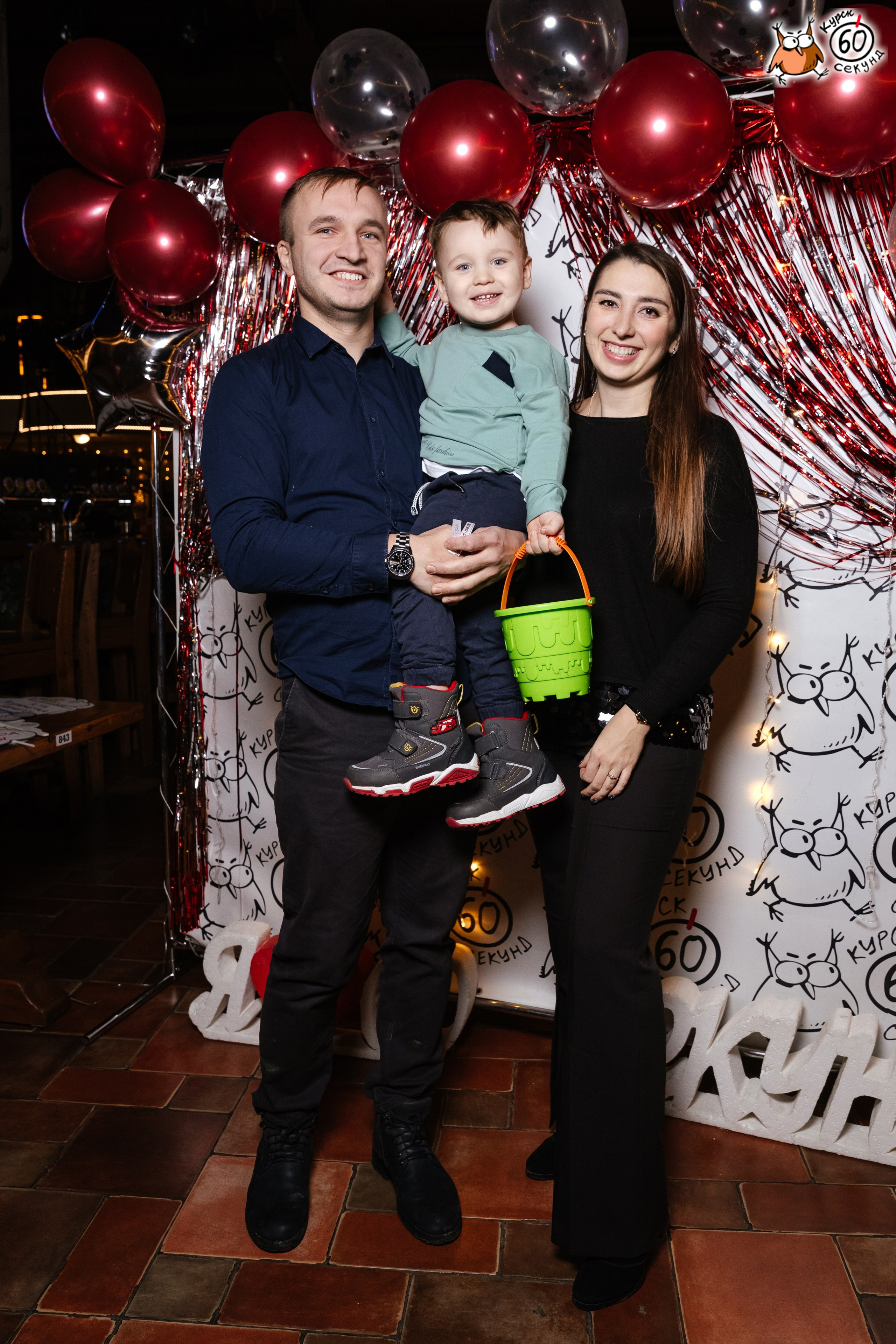 День рождения клуба 60 секунд. Семейный фотограф — Макс Белогрудов