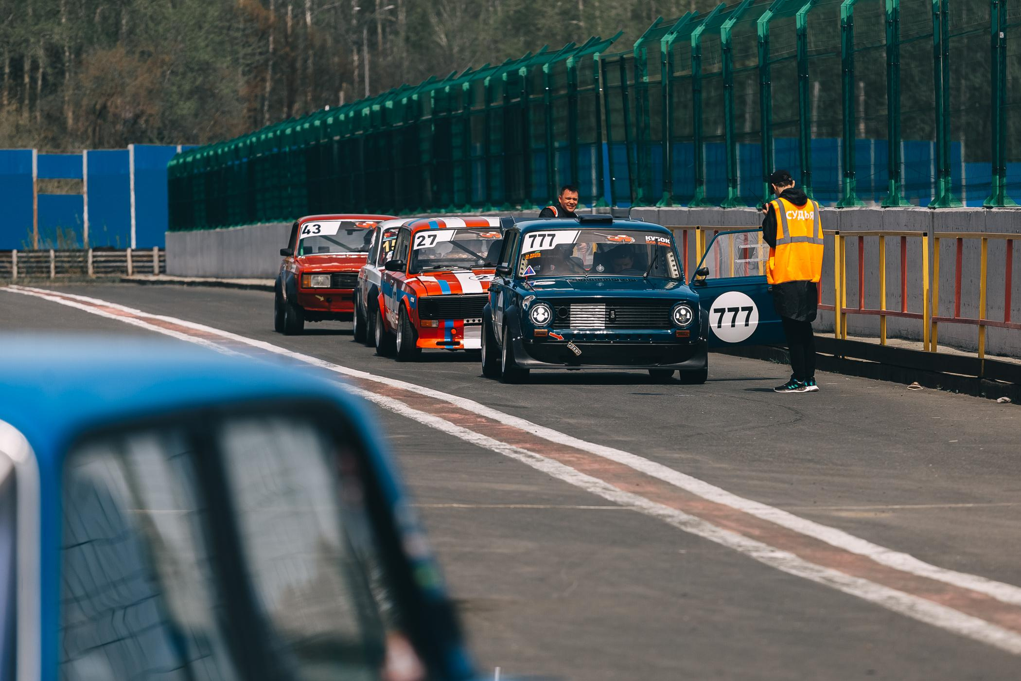 Кузбасский автодром. Фотограф Кемерово | Сергей
