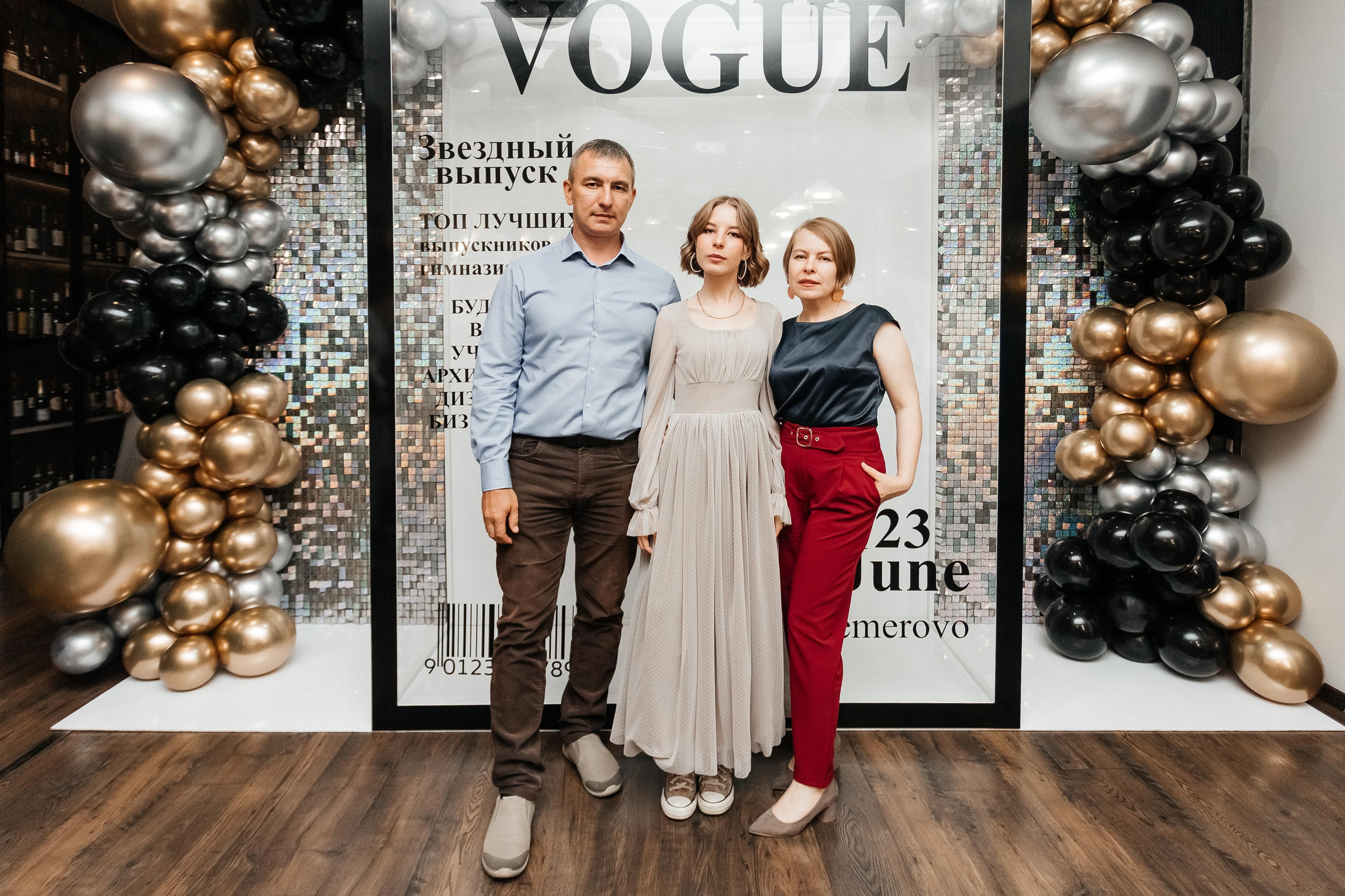 Выпускной 41 Гимназии. Фотограф Кемерово | Сергей