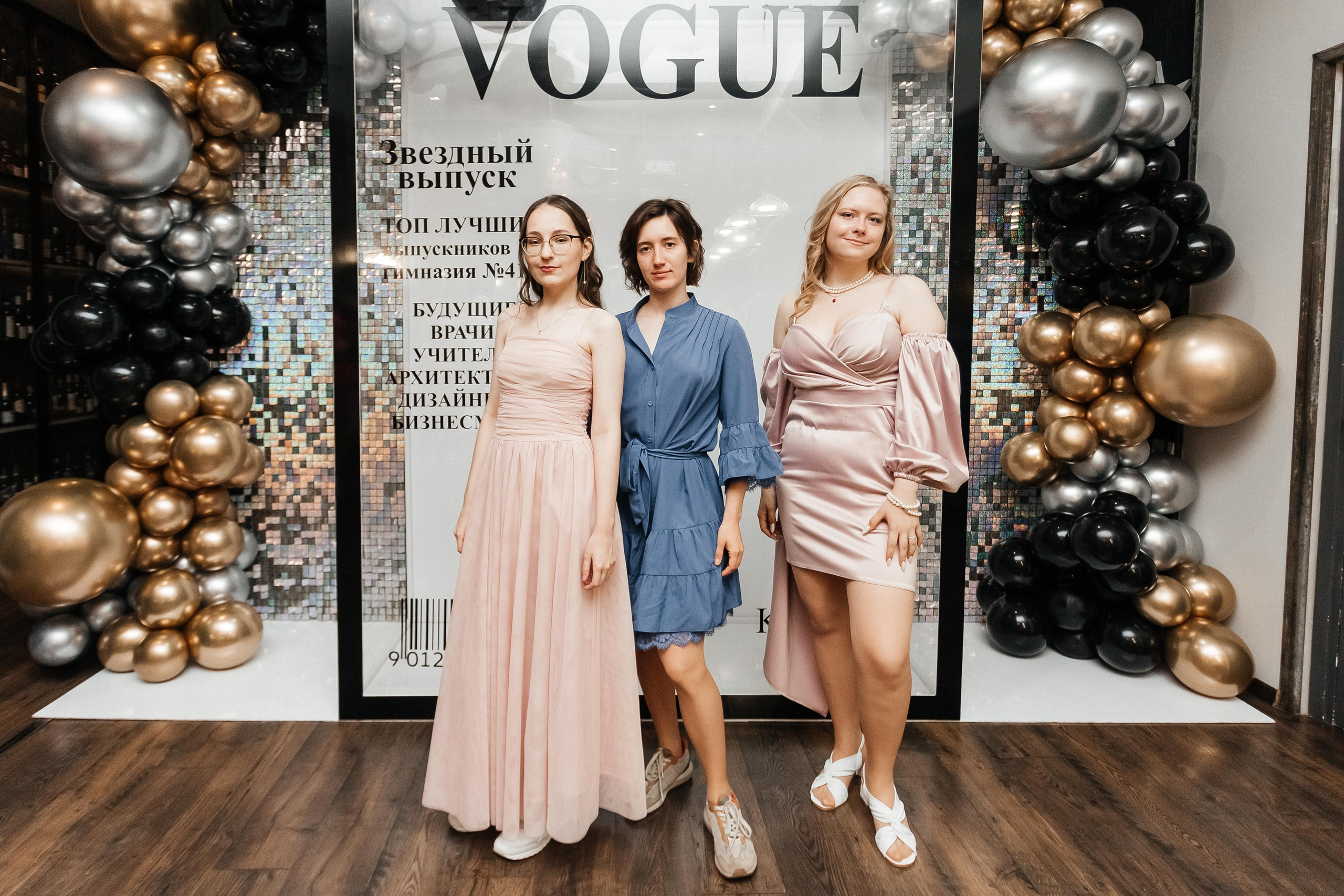 Выпускной 41 Гимназии. Фотограф Кемерово | Сергей