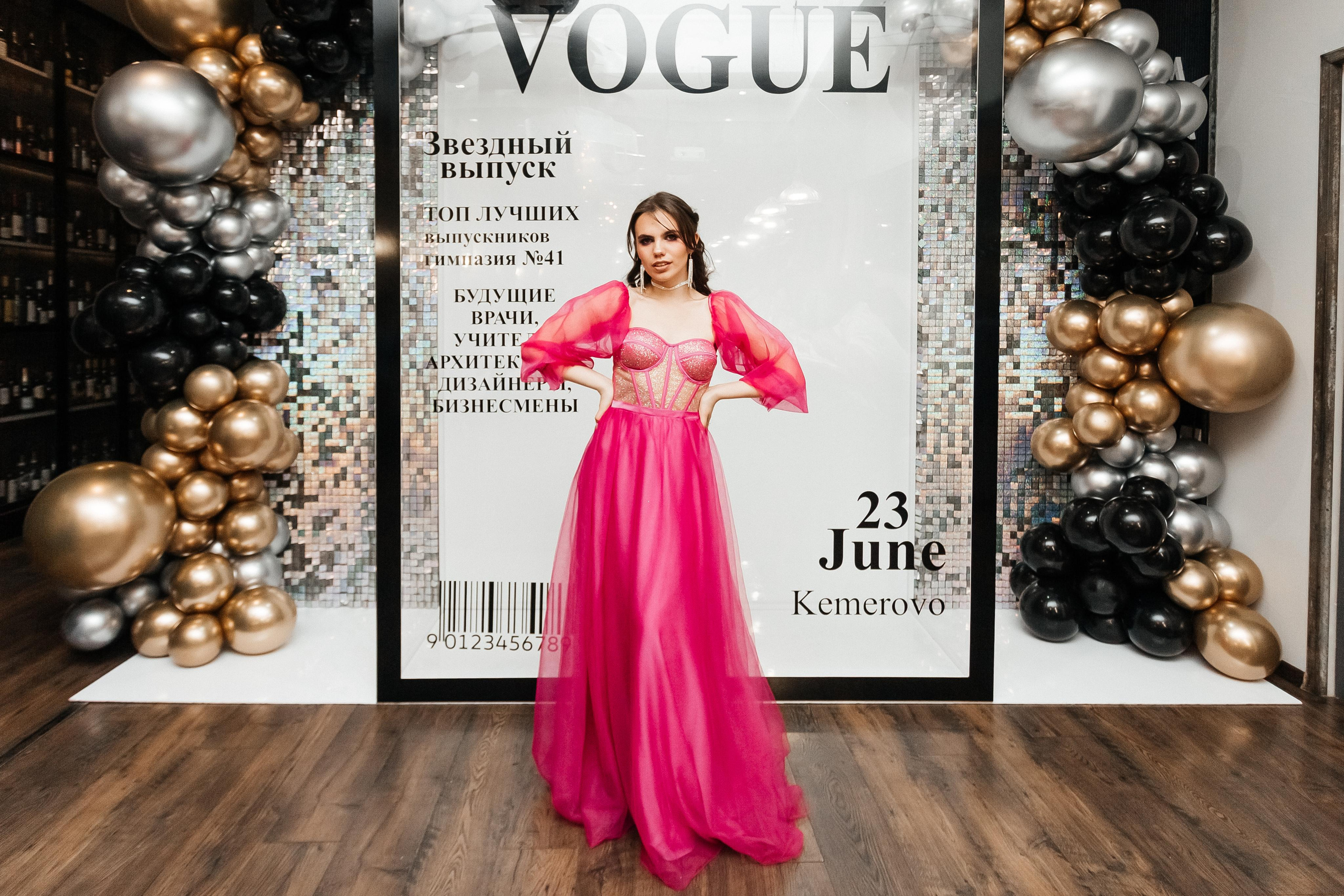 Выпускной 41 Гимназии. Фотограф Кемерово | Сергей