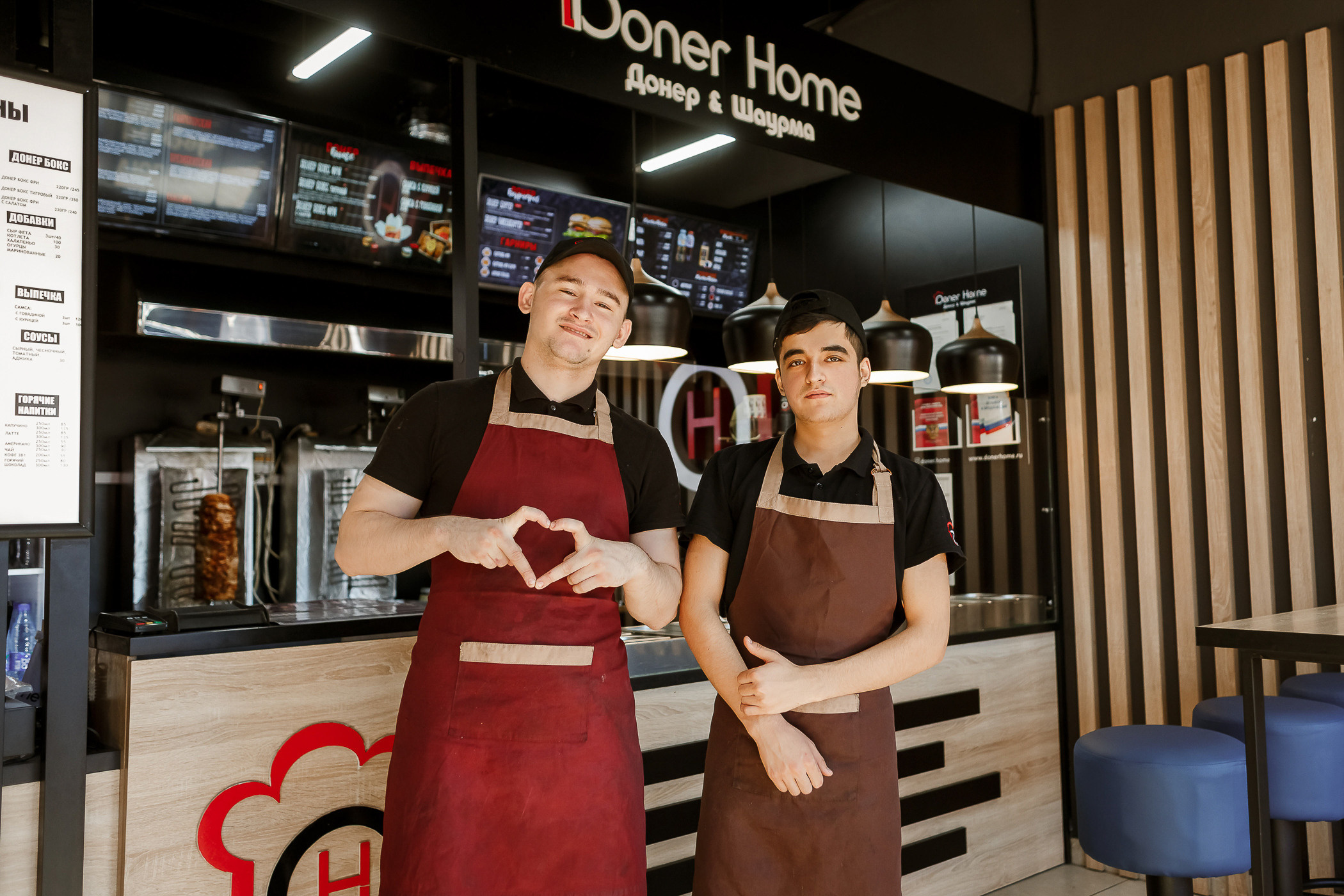 DonerHome. Фотограф Кемерово | Сергей