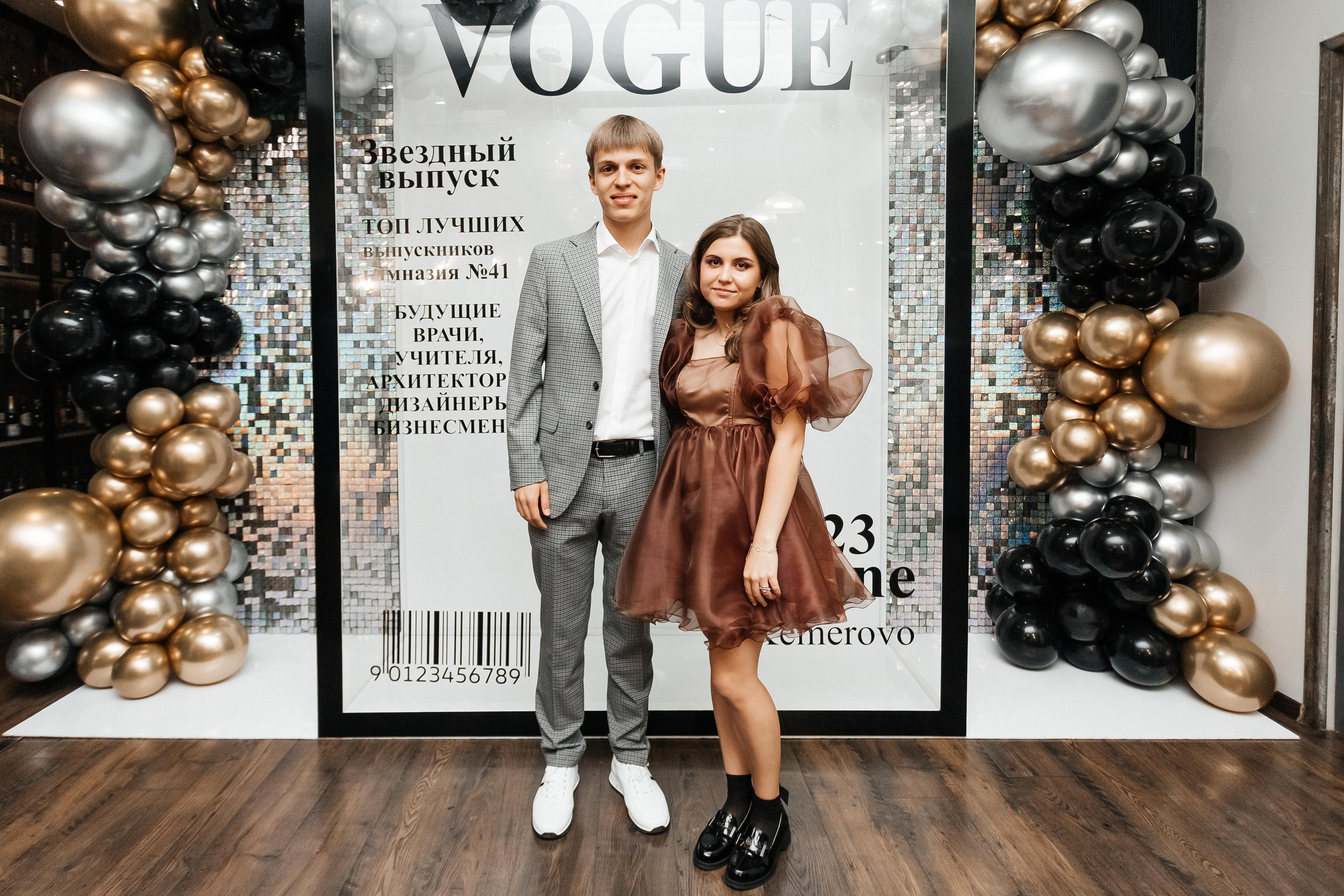 Выпускной 41 Гимназии. Фотограф Кемерово | Сергей