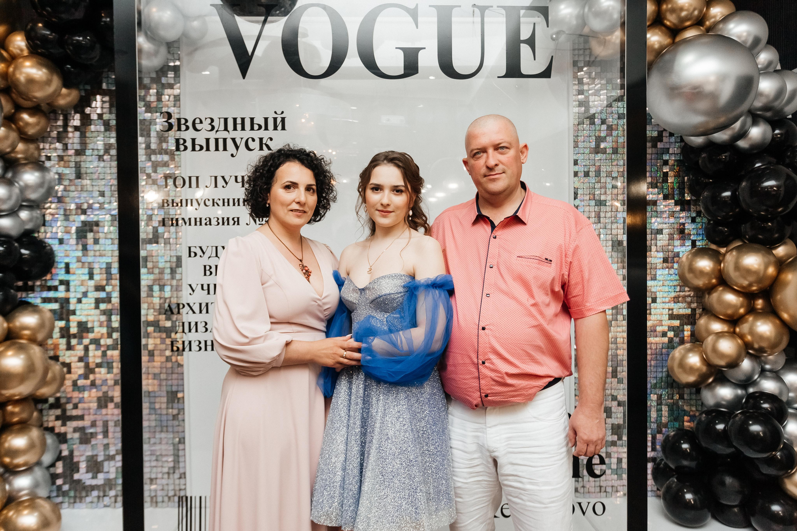 Выпускной 41 Гимназии. Фотограф Кемерово | Сергей