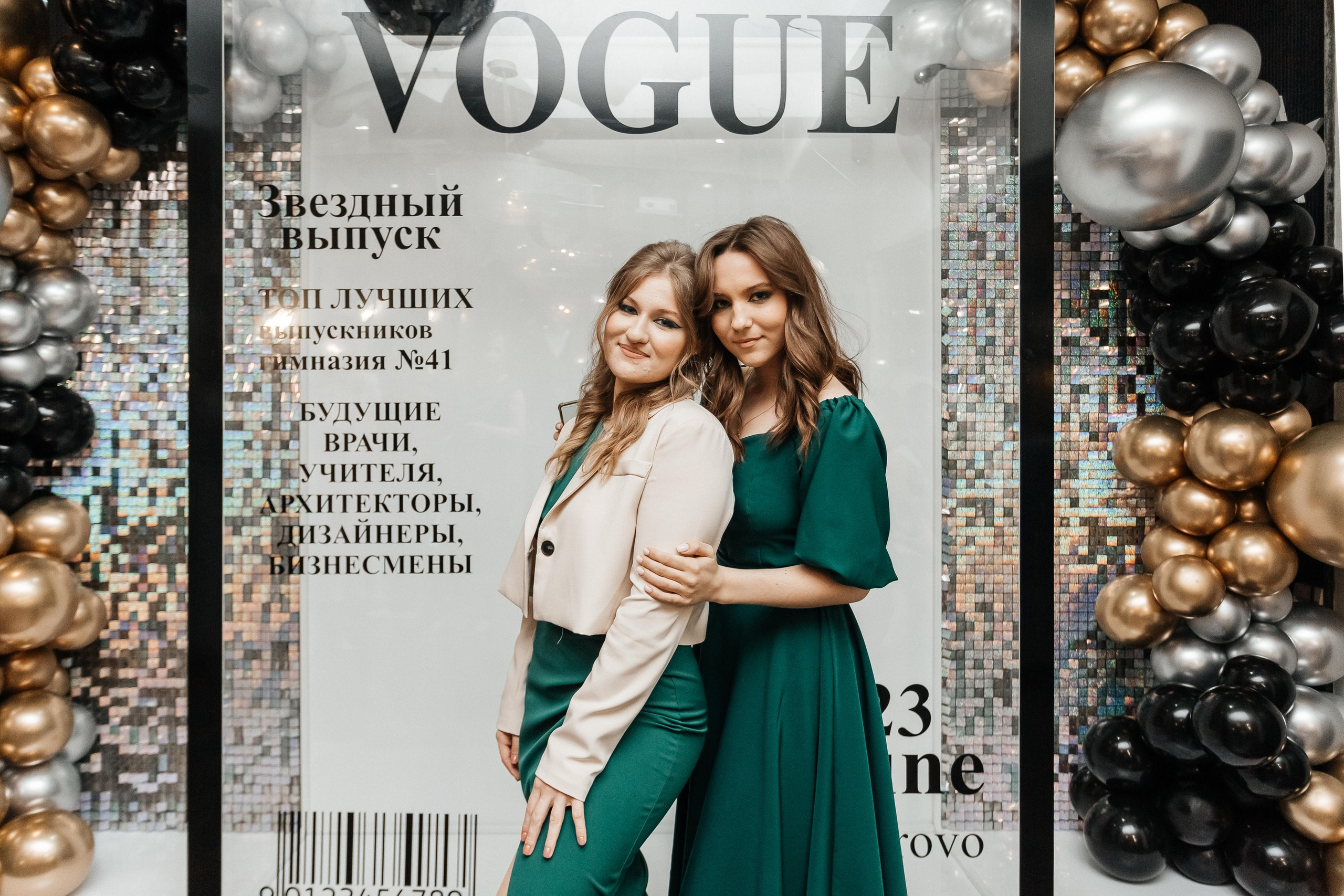 Выпускной 41 Гимназии. Фотограф Кемерово | Сергей