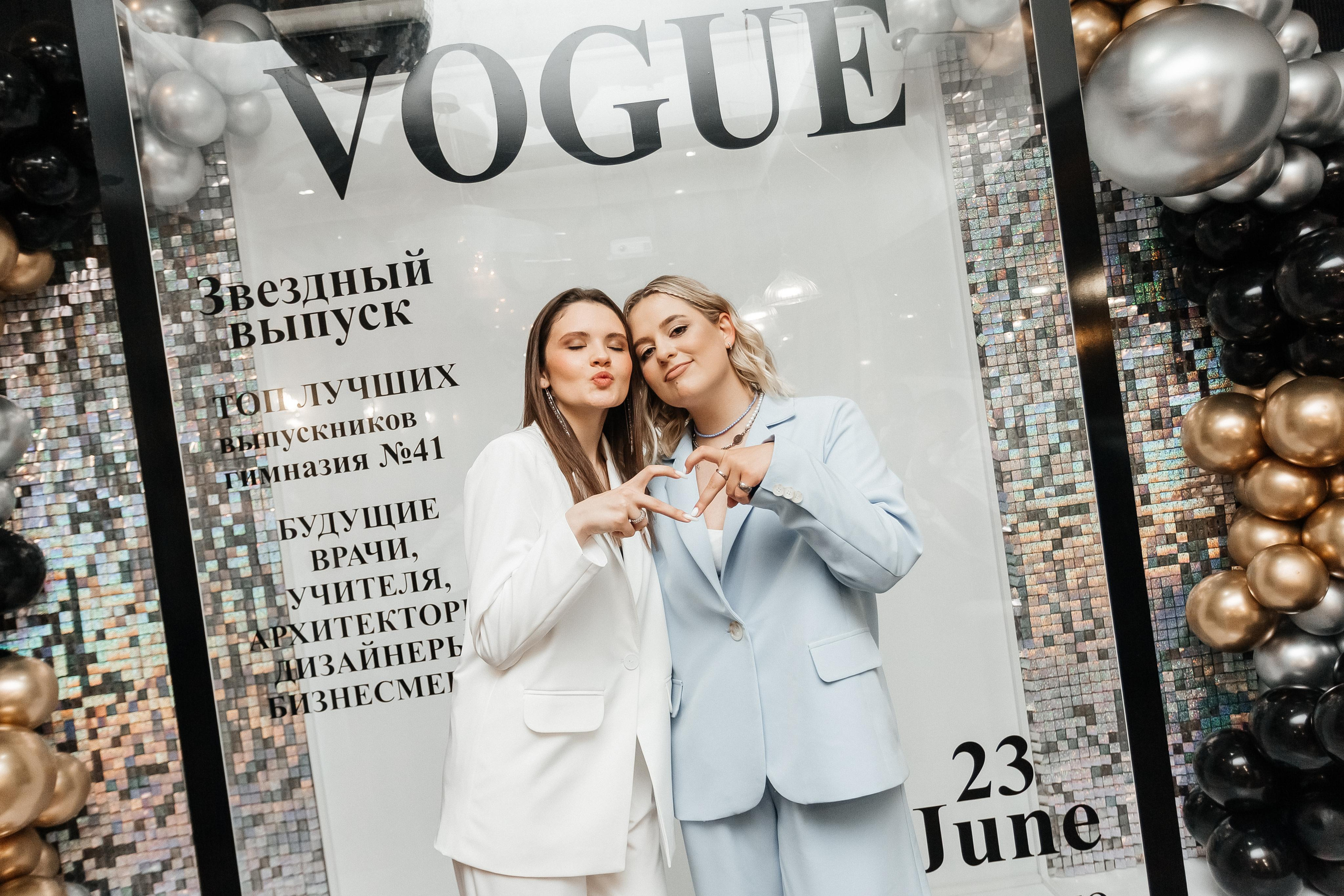 Выпускной 41 Гимназии. Фотограф Кемерово | Сергей