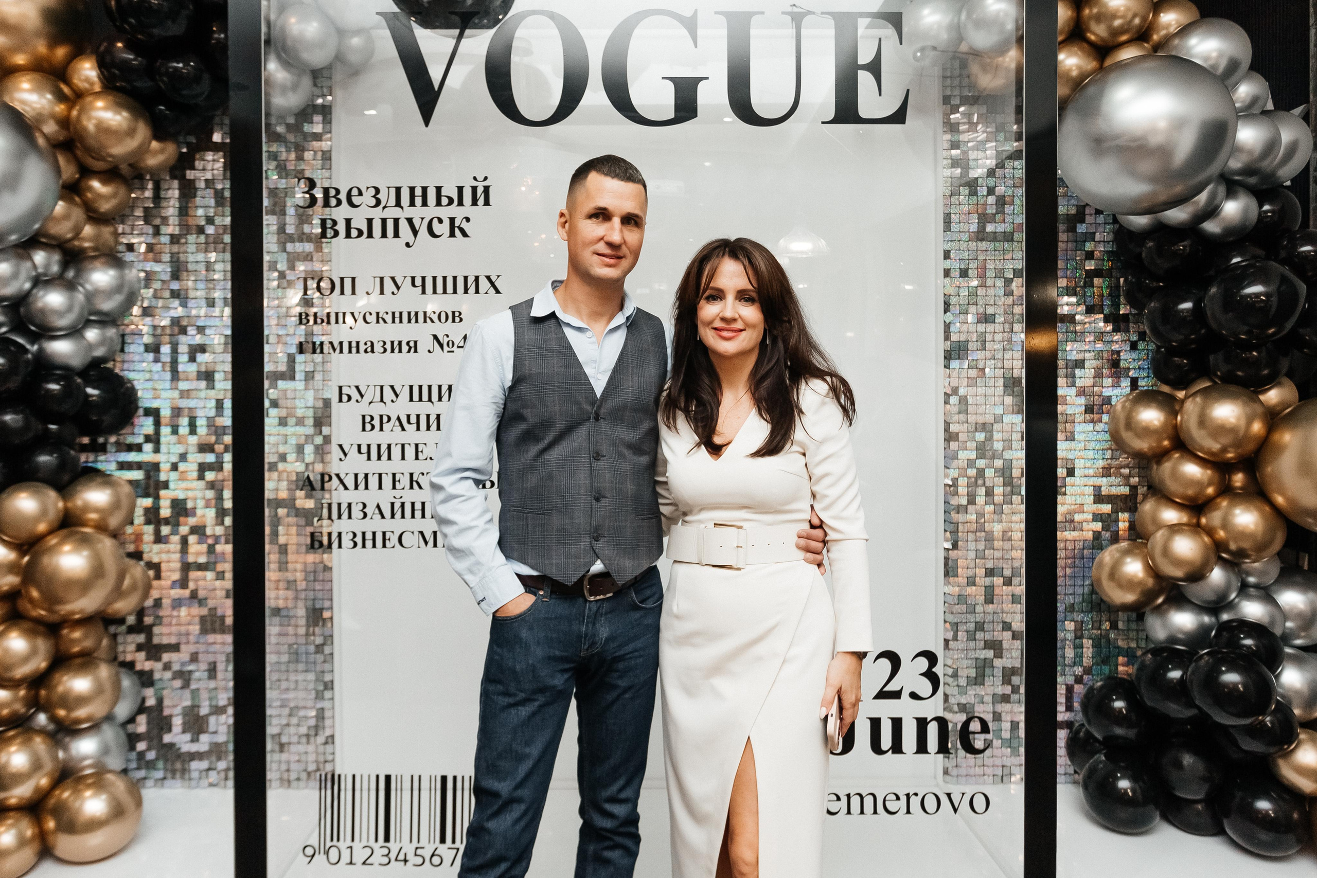 Выпускной 41 Гимназии. Фотограф Кемерово | Сергей