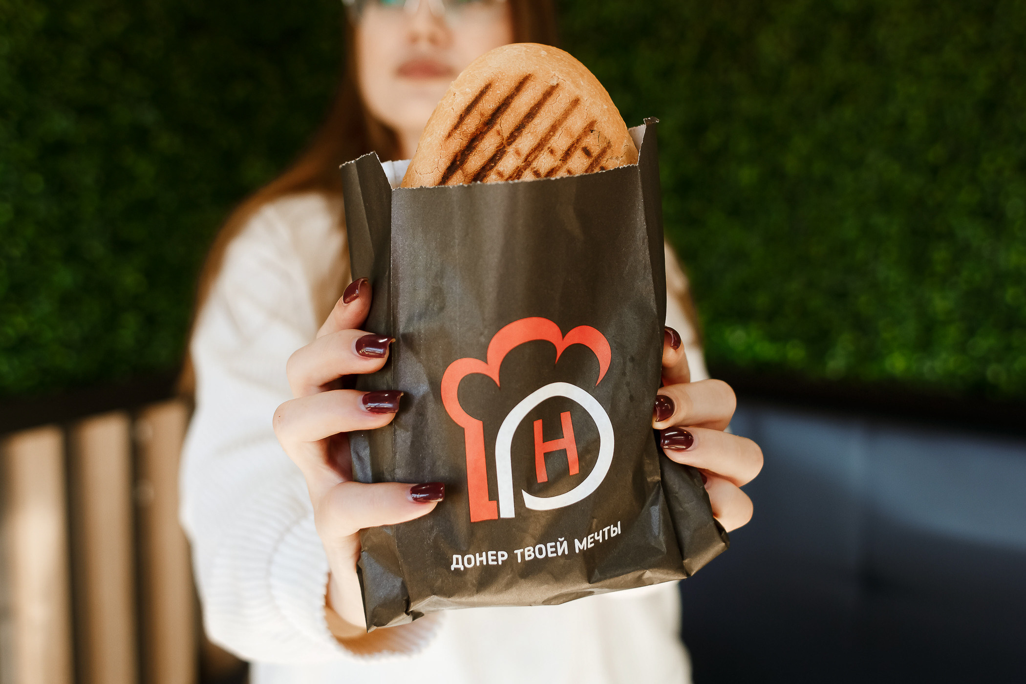 DonerHome. Фотограф Кемерово | Сергей