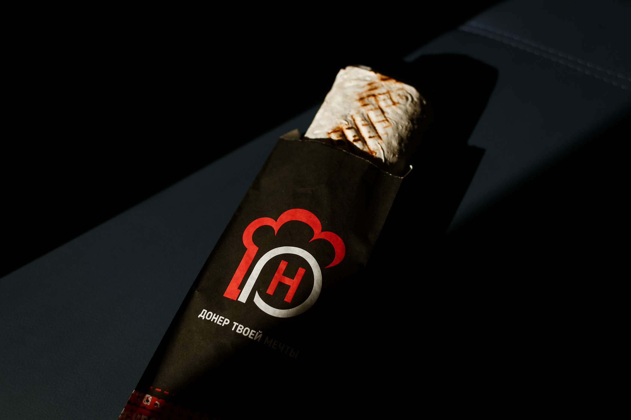 DonerHome. Фотограф Кемерово | Сергей