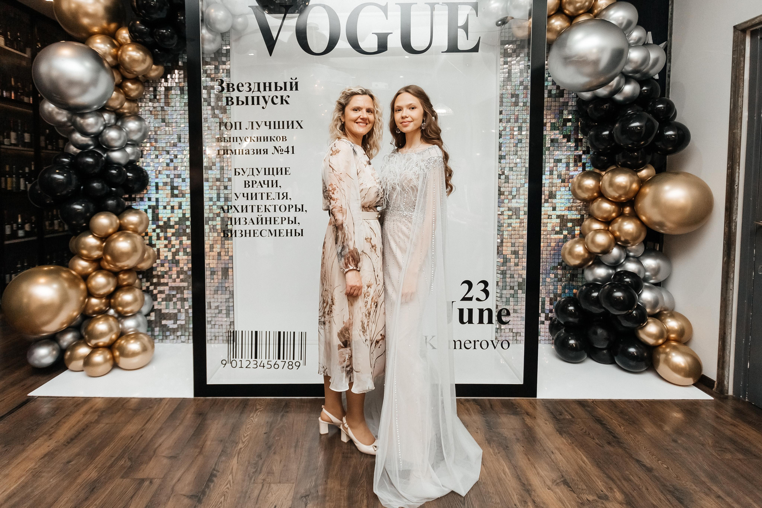 Выпускной 41 Гимназии. Фотограф Кемерово | Сергей