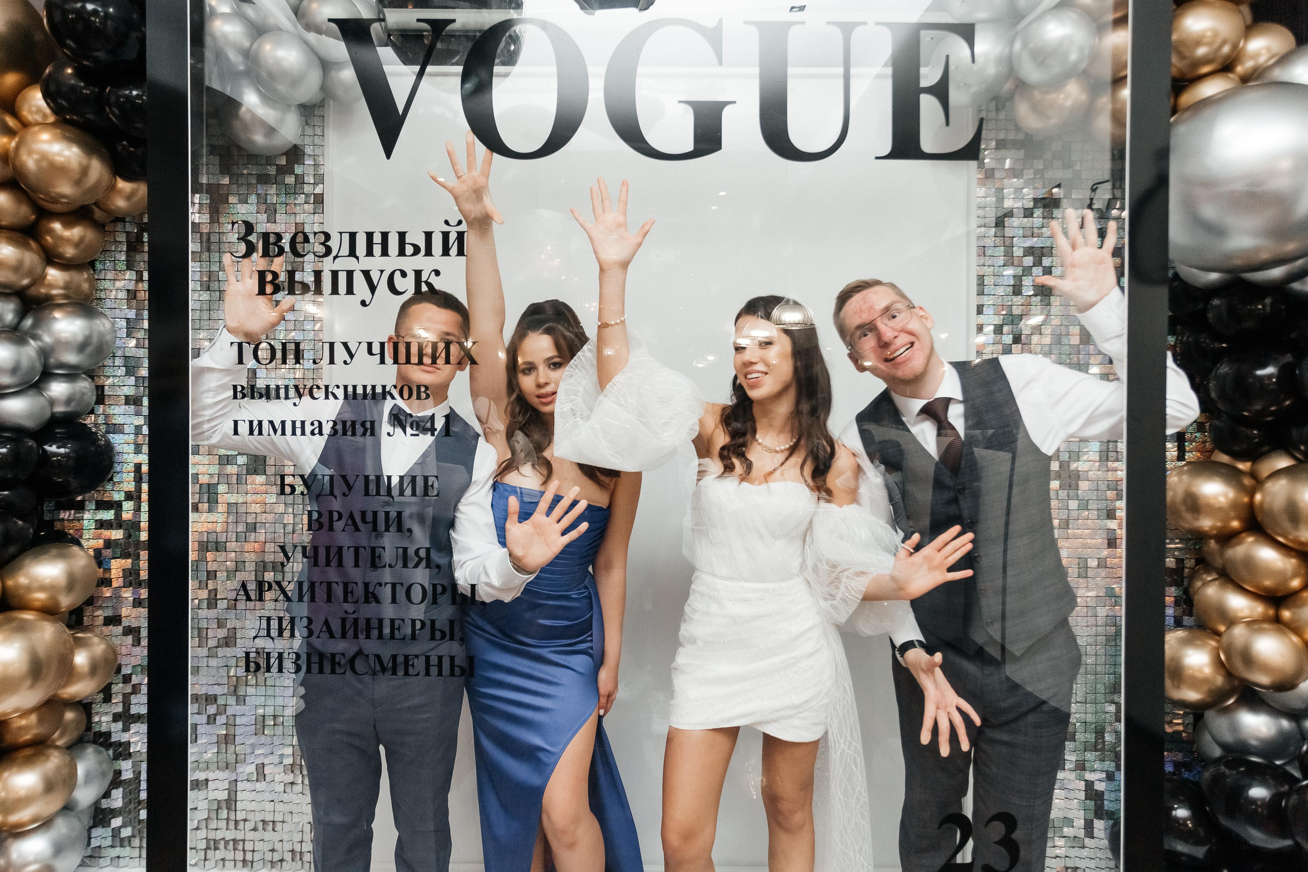 Выпускной 41 Гимназии. Фотограф Кемерово | Сергей