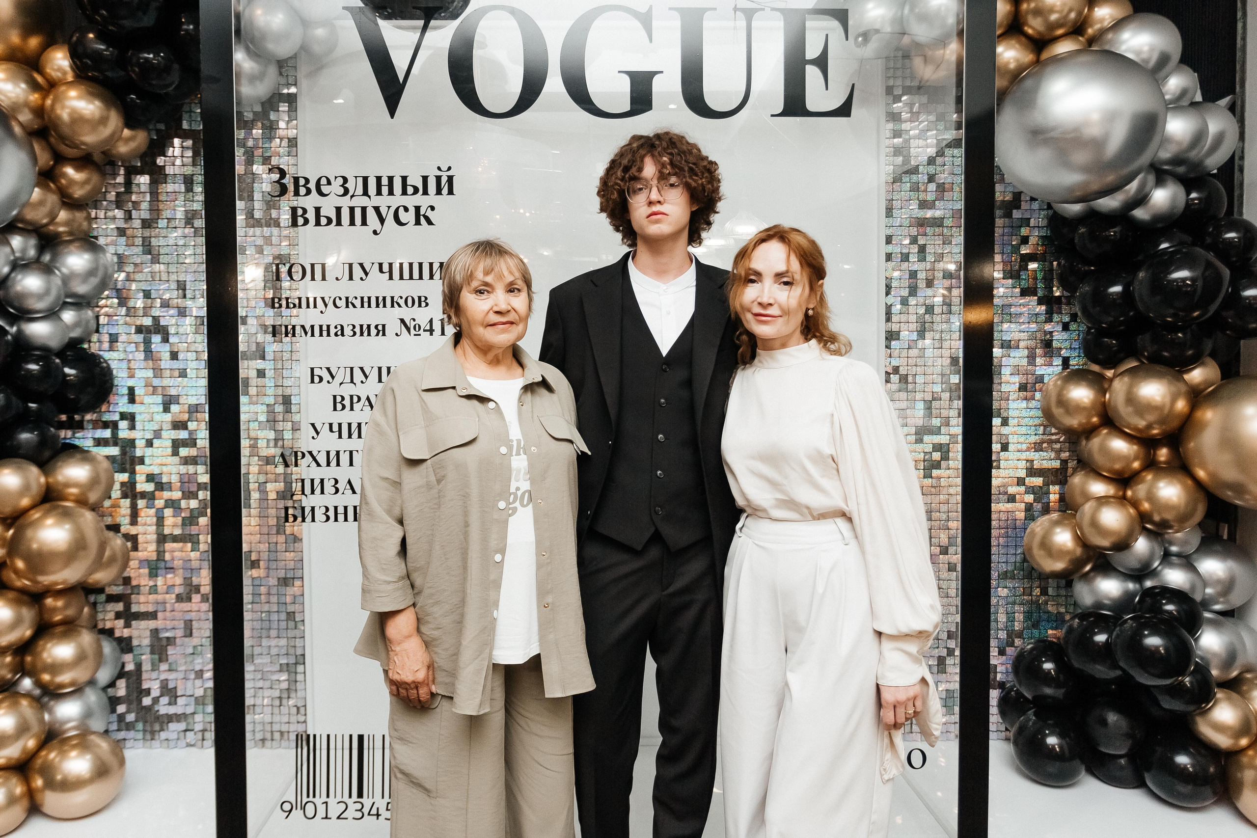 Выпускной 41 Гимназии. Фотограф Кемерово | Сергей