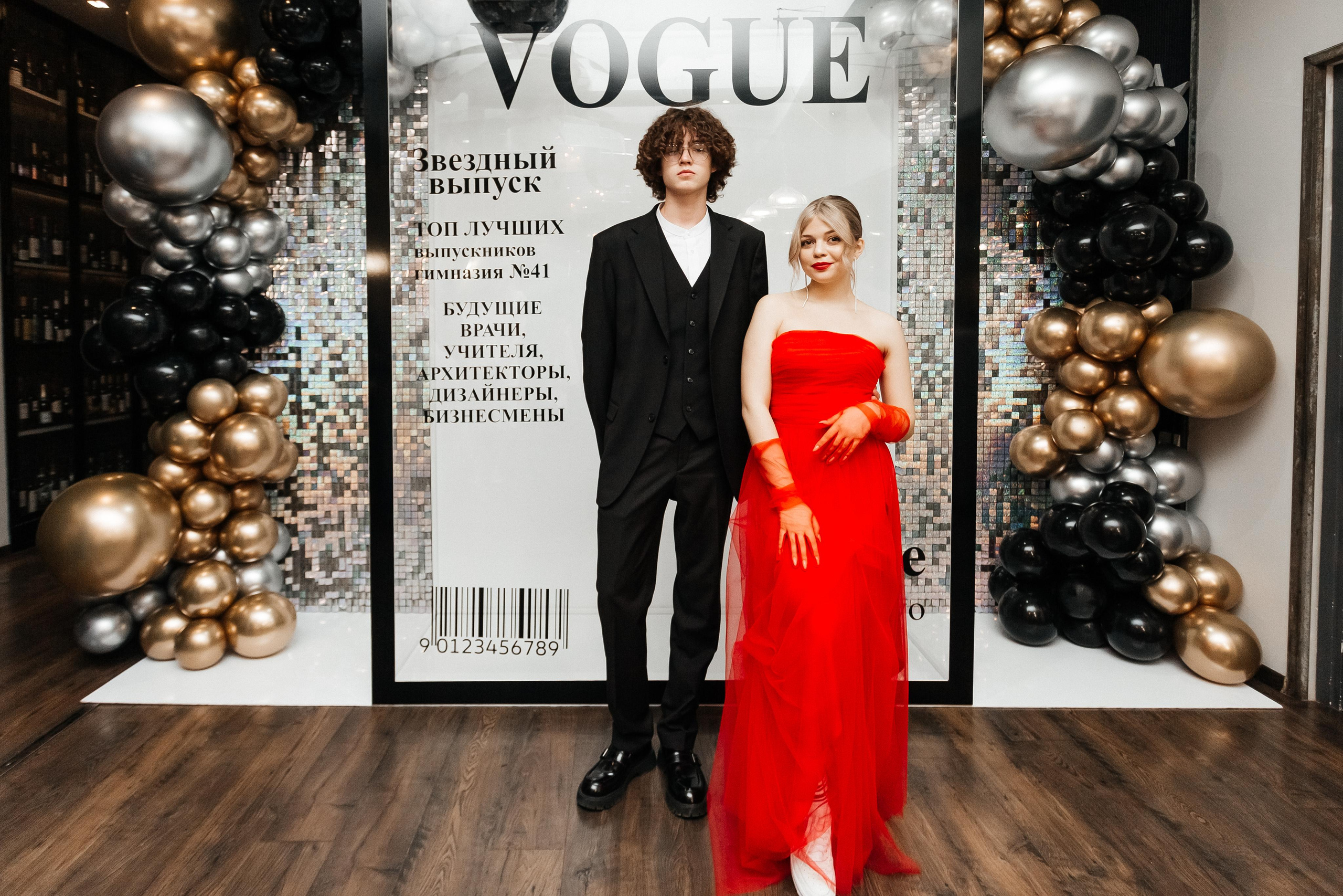 Выпускной 41 Гимназии. Фотограф Кемерово | Сергей