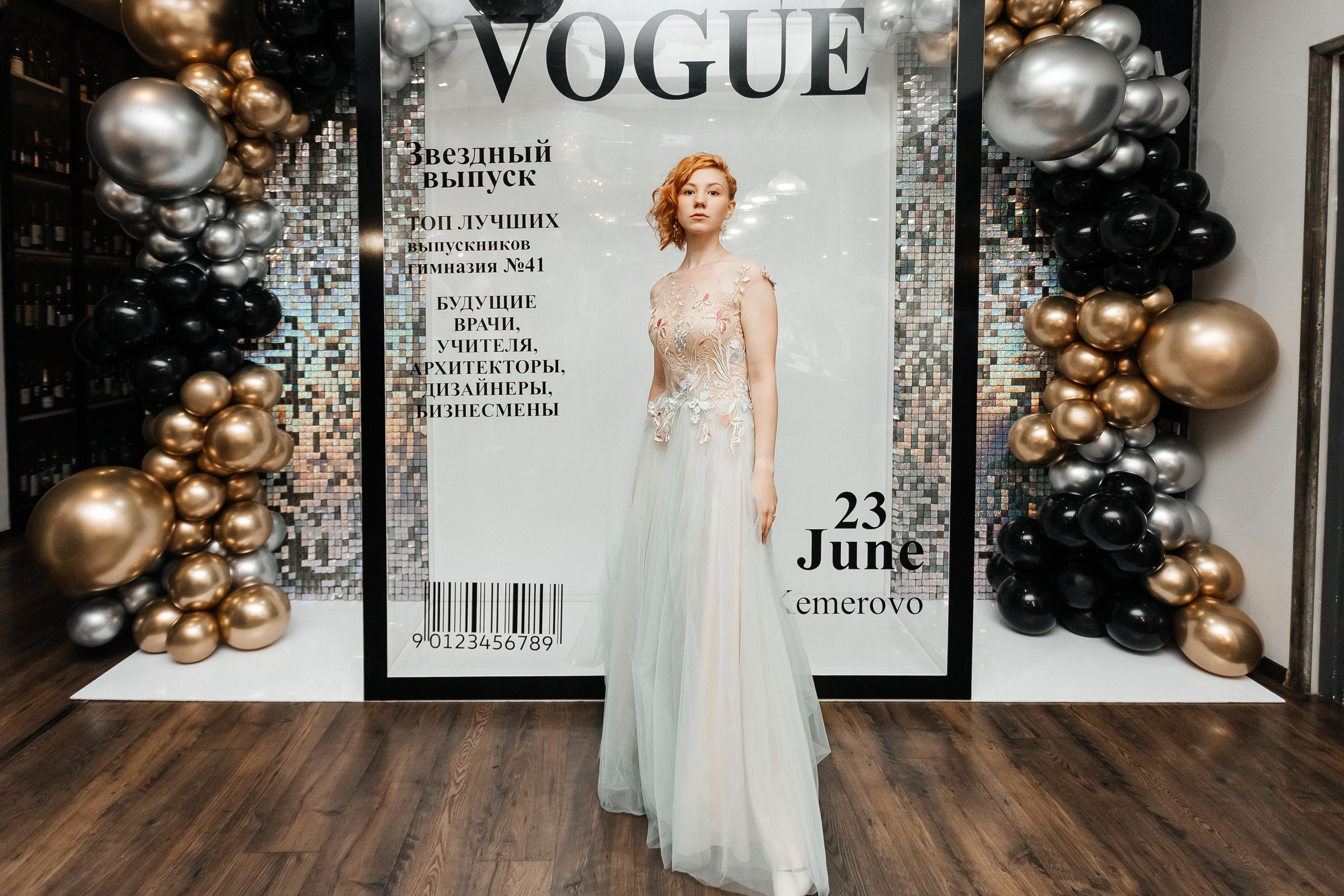 Выпускной 41 Гимназии. Фотограф Кемерово | Сергей