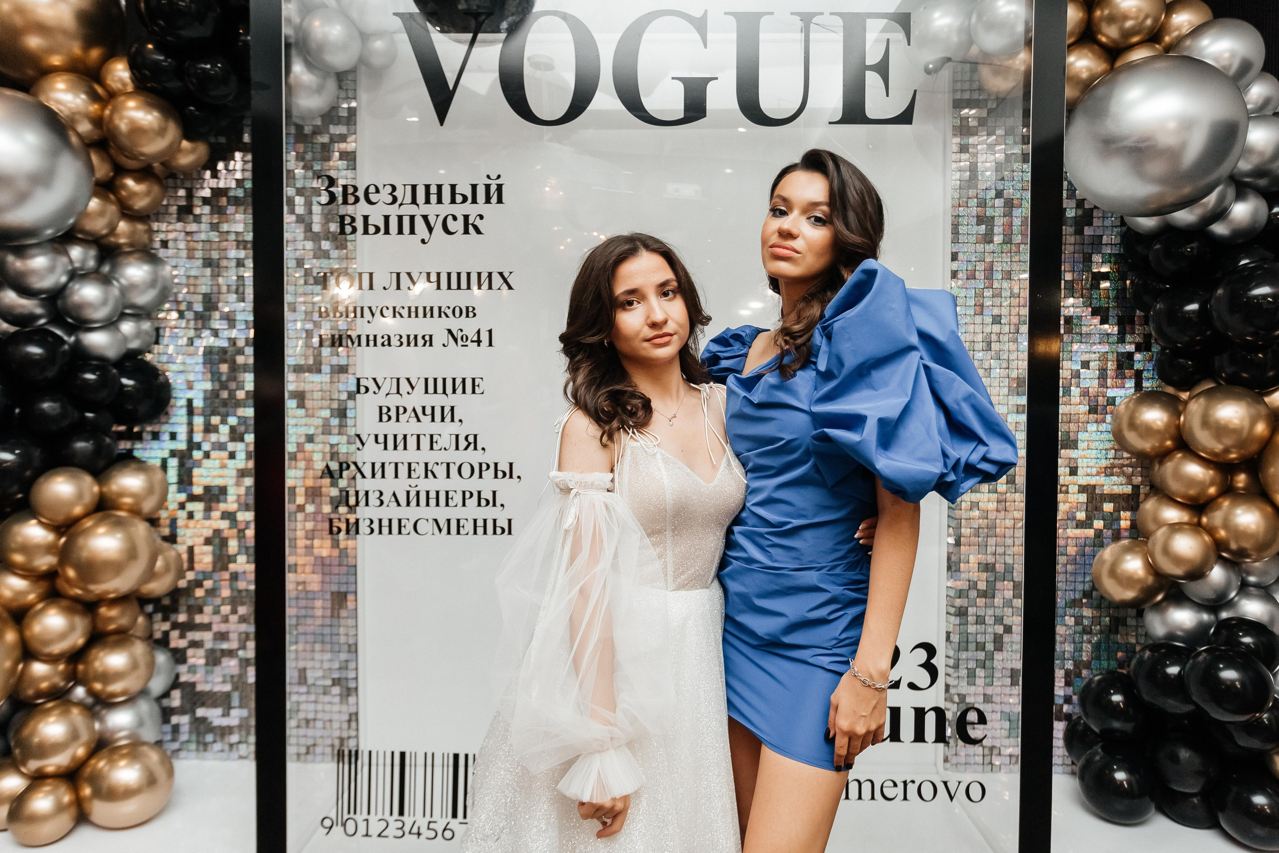 Выпускной 41 Гимназии. Фотограф Кемерово | Сергей