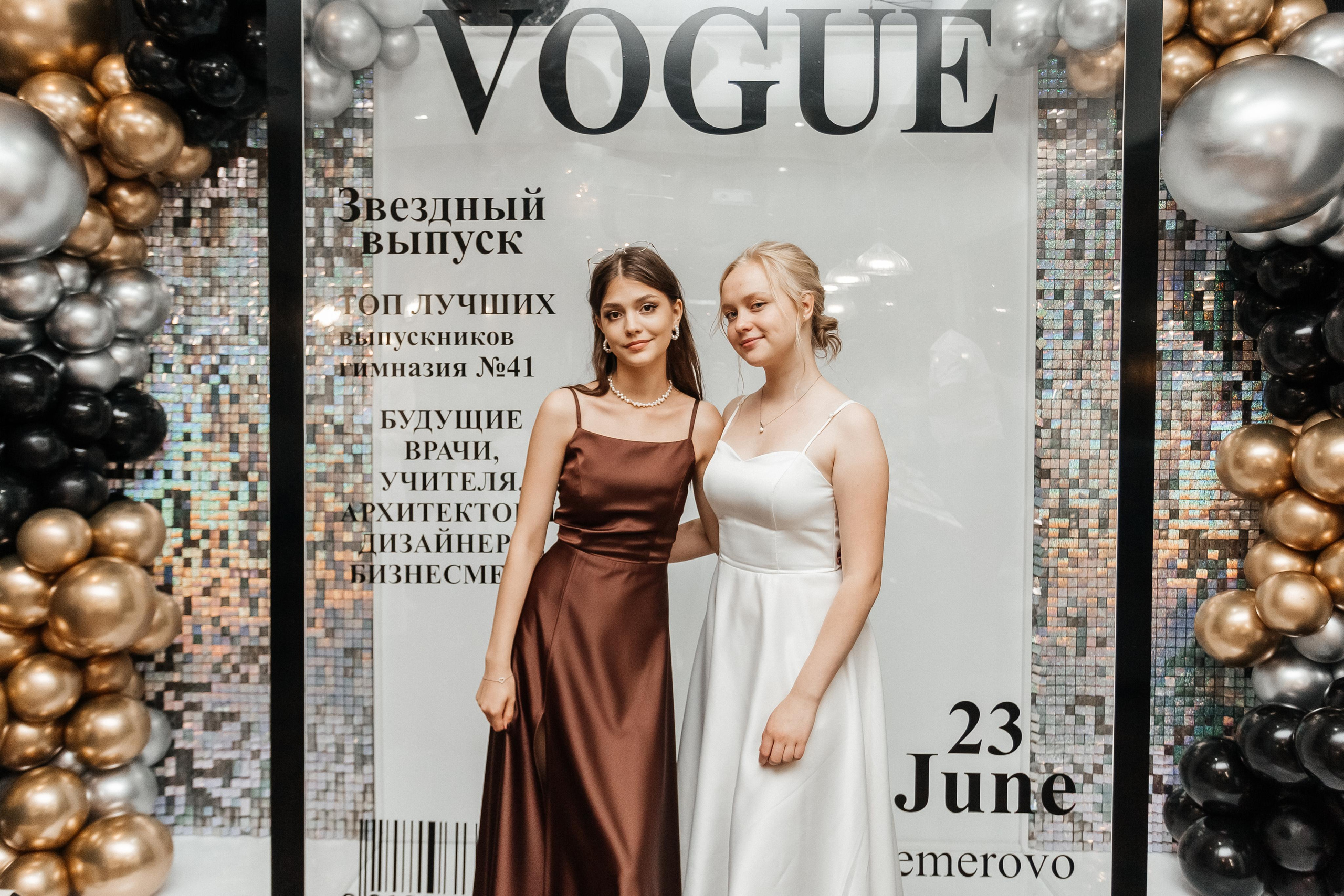 Выпускной 41 Гимназии. Фотограф Кемерово | Сергей