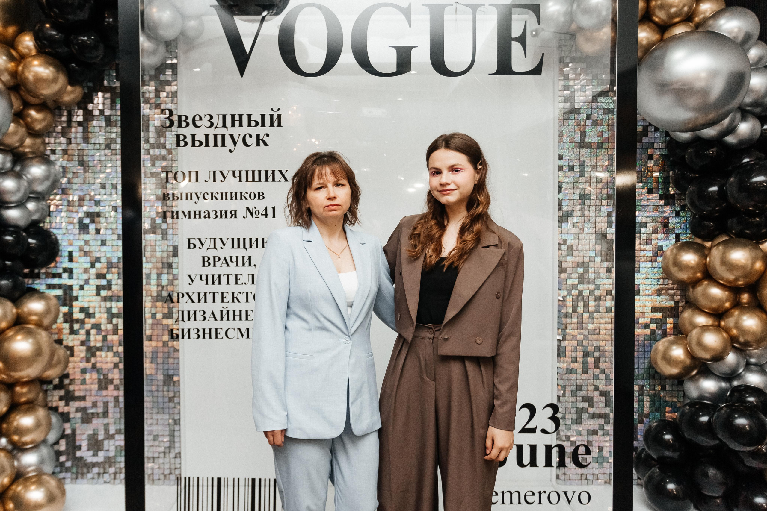 Выпускной 41 Гимназии. Фотограф Кемерово | Сергей