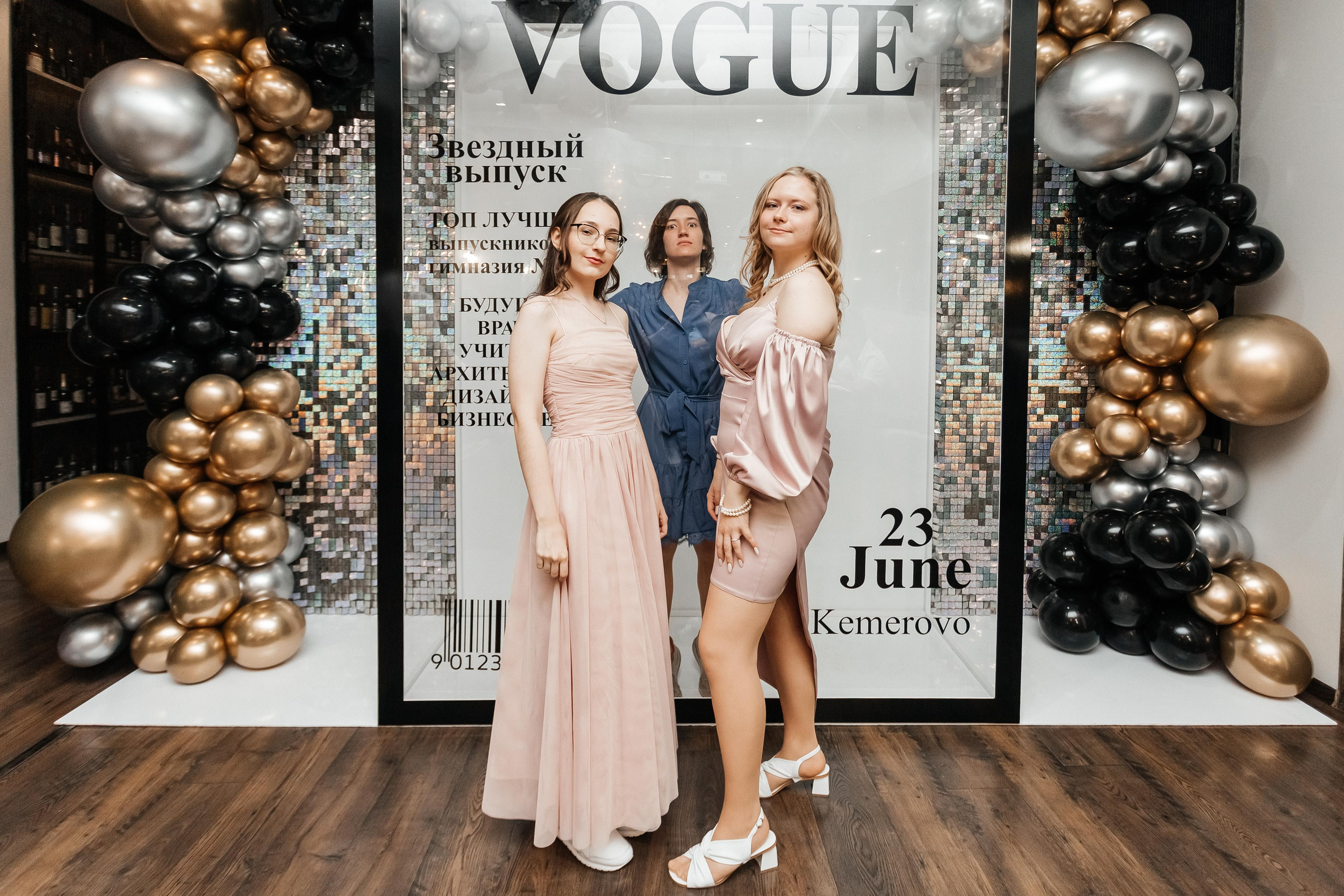 Выпускной 41 Гимназии. Фотограф Кемерово | Сергей