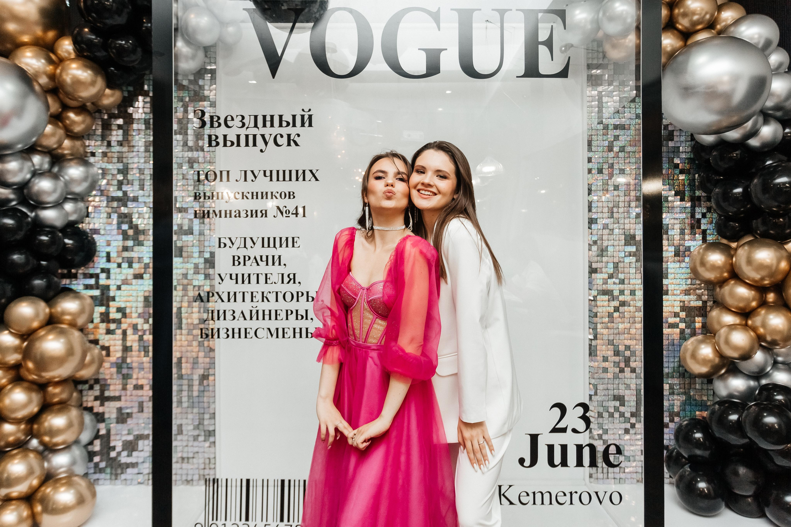 Выпускной 41 Гимназии. Фотограф Кемерово | Сергей