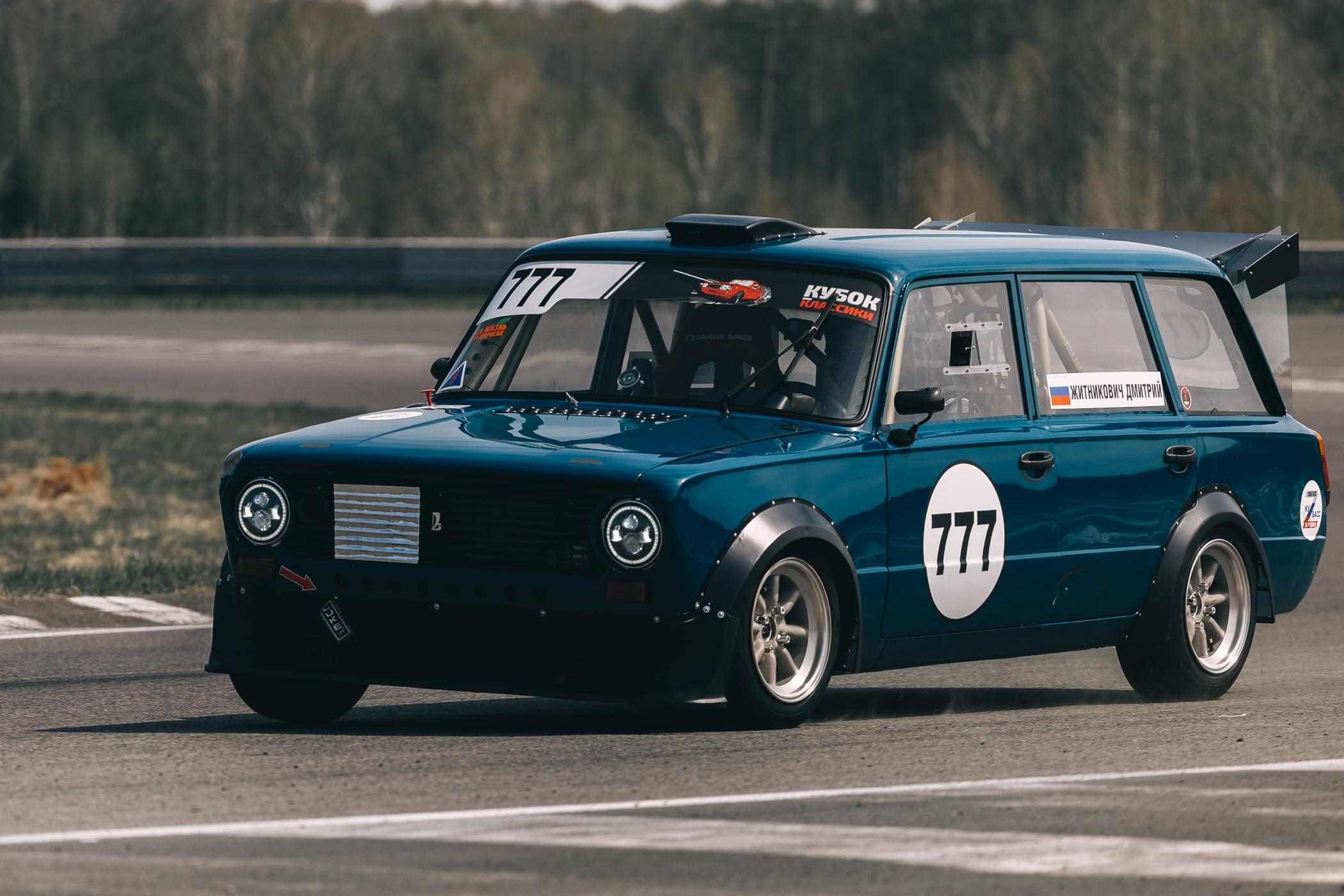 Кузбасский автодром. Фотограф Кемерово | Сергей