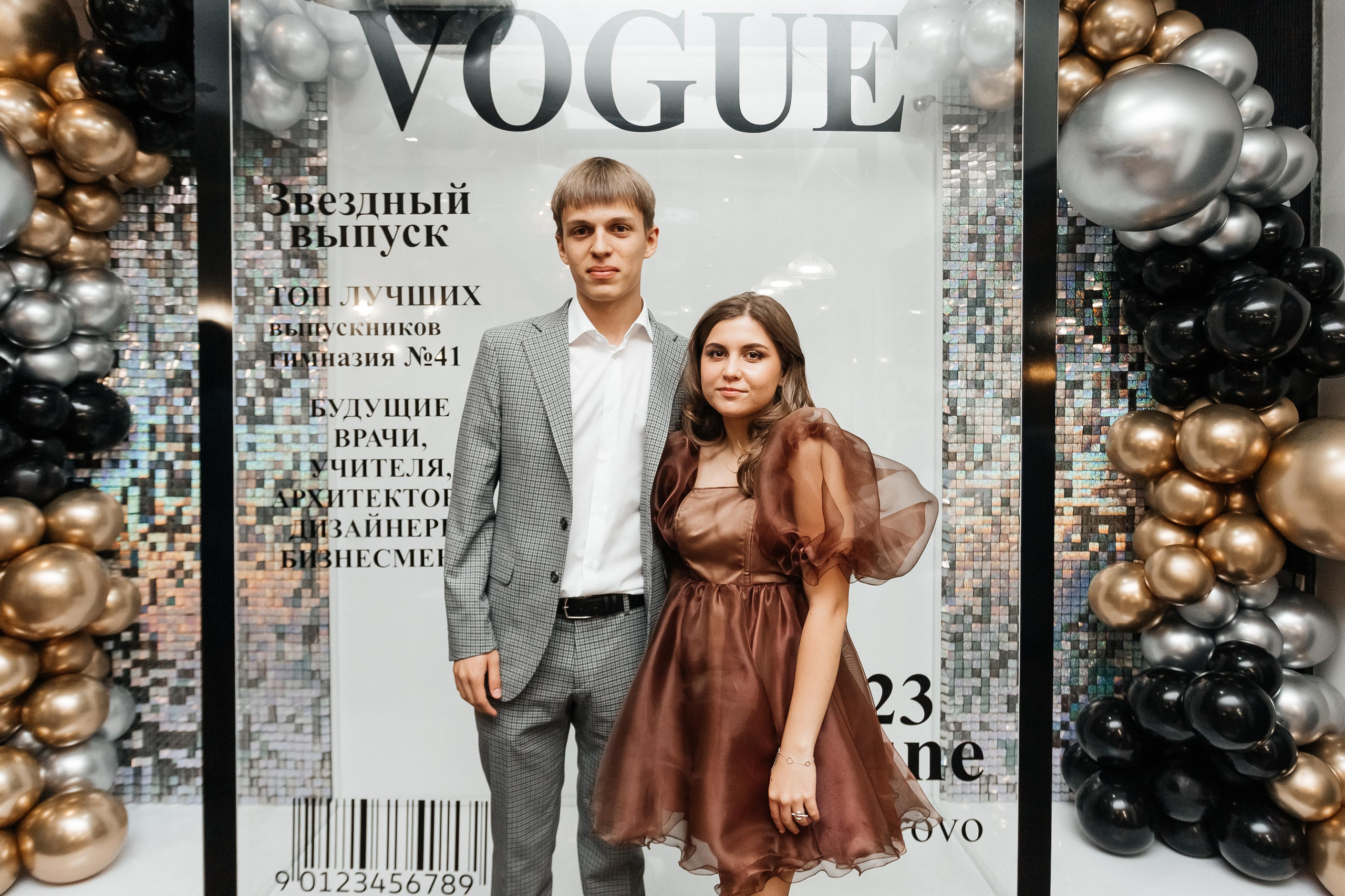 Выпускной 41 Гимназии. Фотограф Кемерово | Сергей