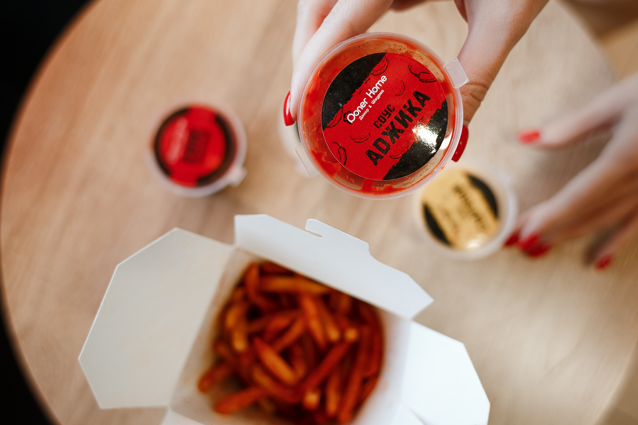 DonerHome. Фотограф Кемерово | Сергей