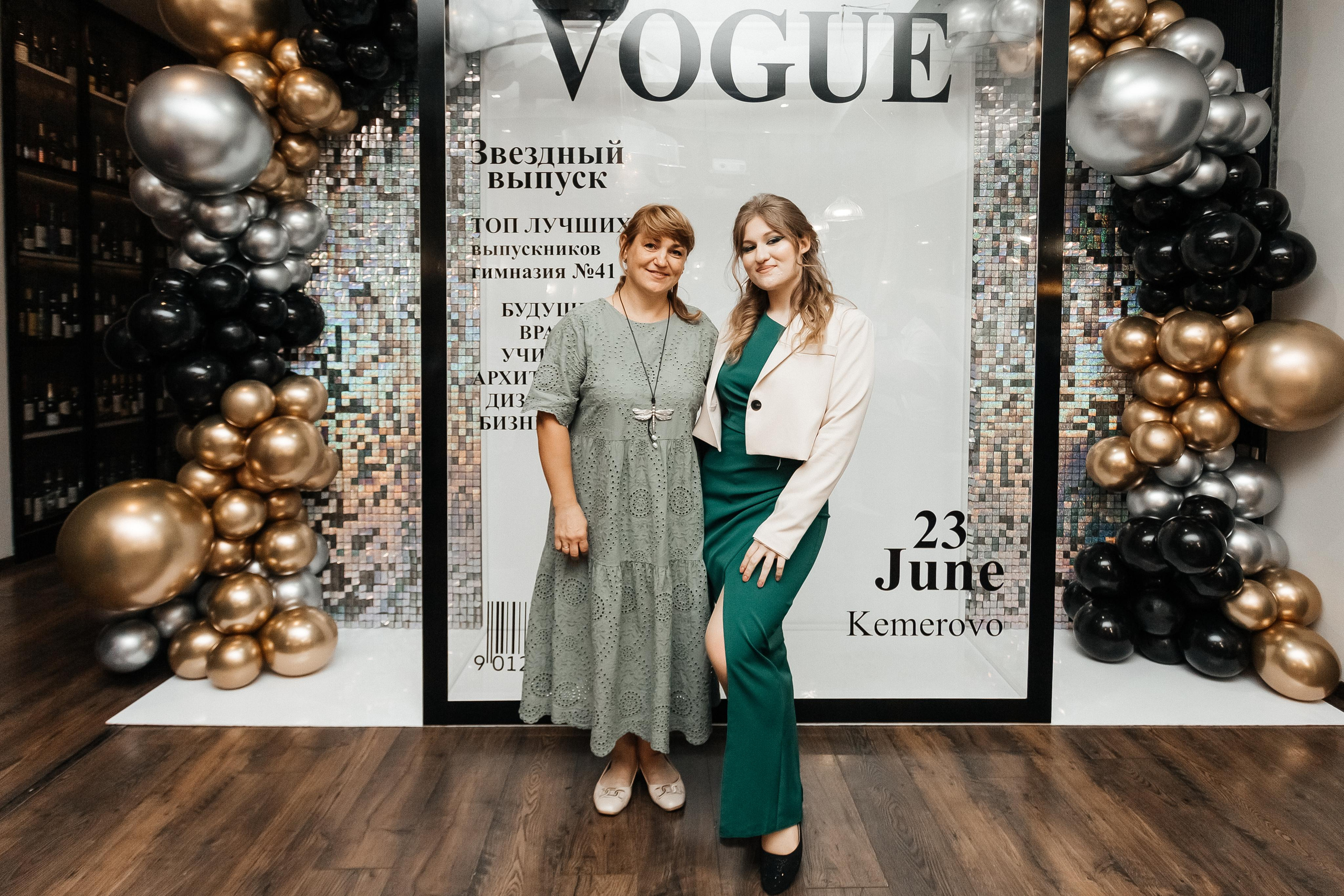 Выпускной 41 Гимназии. Фотограф Кемерово | Сергей