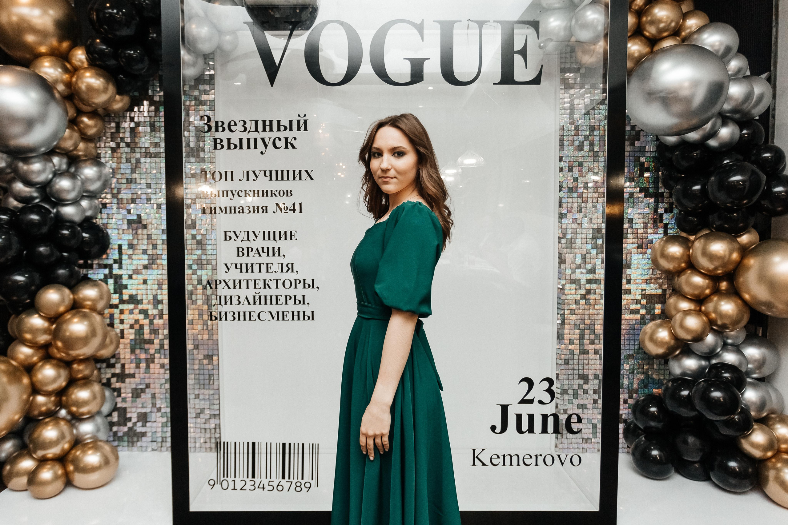 Выпускной 41 Гимназии. Фотограф Кемерово | Сергей