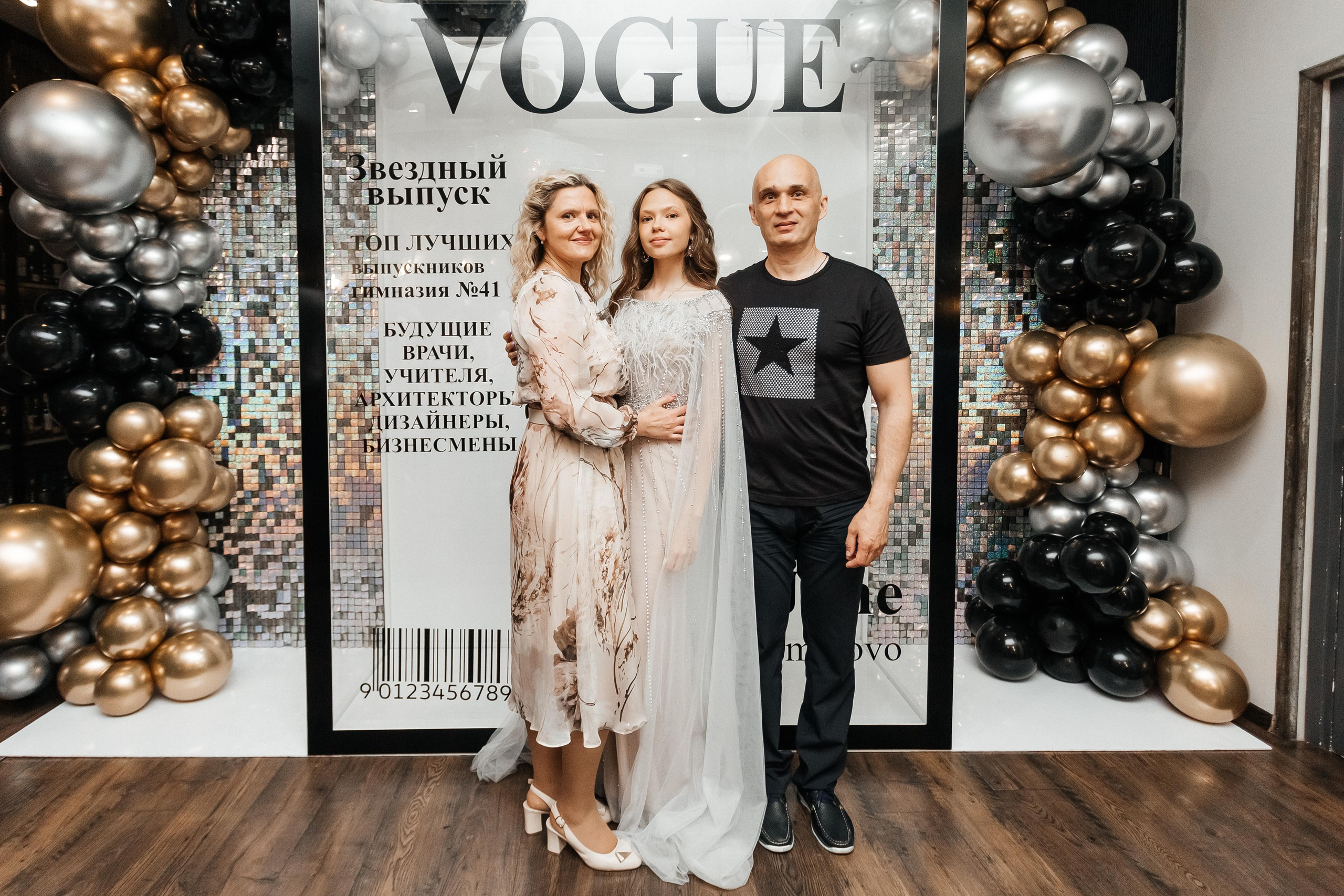 Выпускной 41 Гимназии. Фотограф Кемерово | Сергей