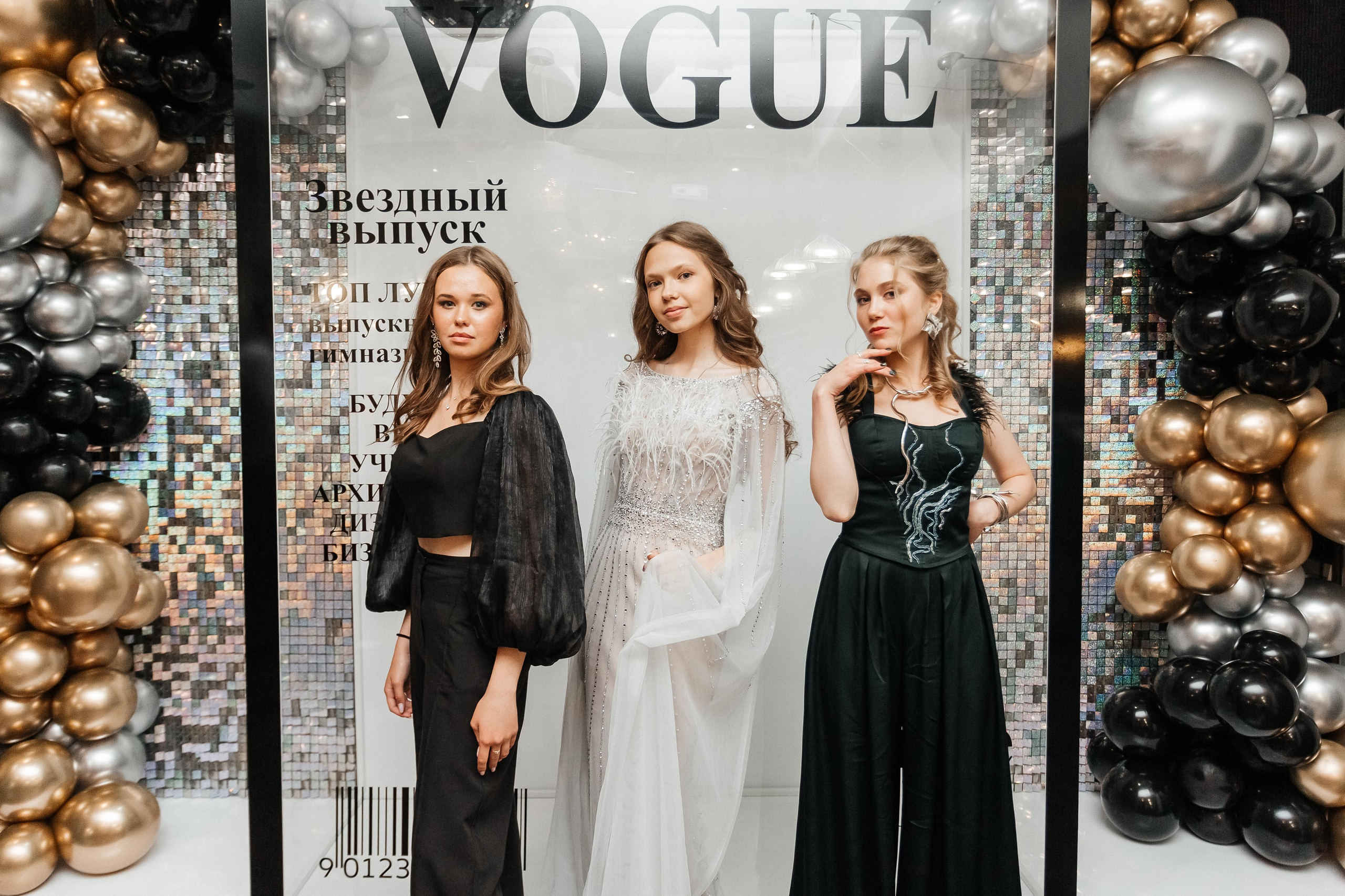 Выпускной 41 Гимназии. Фотограф Кемерово | Сергей