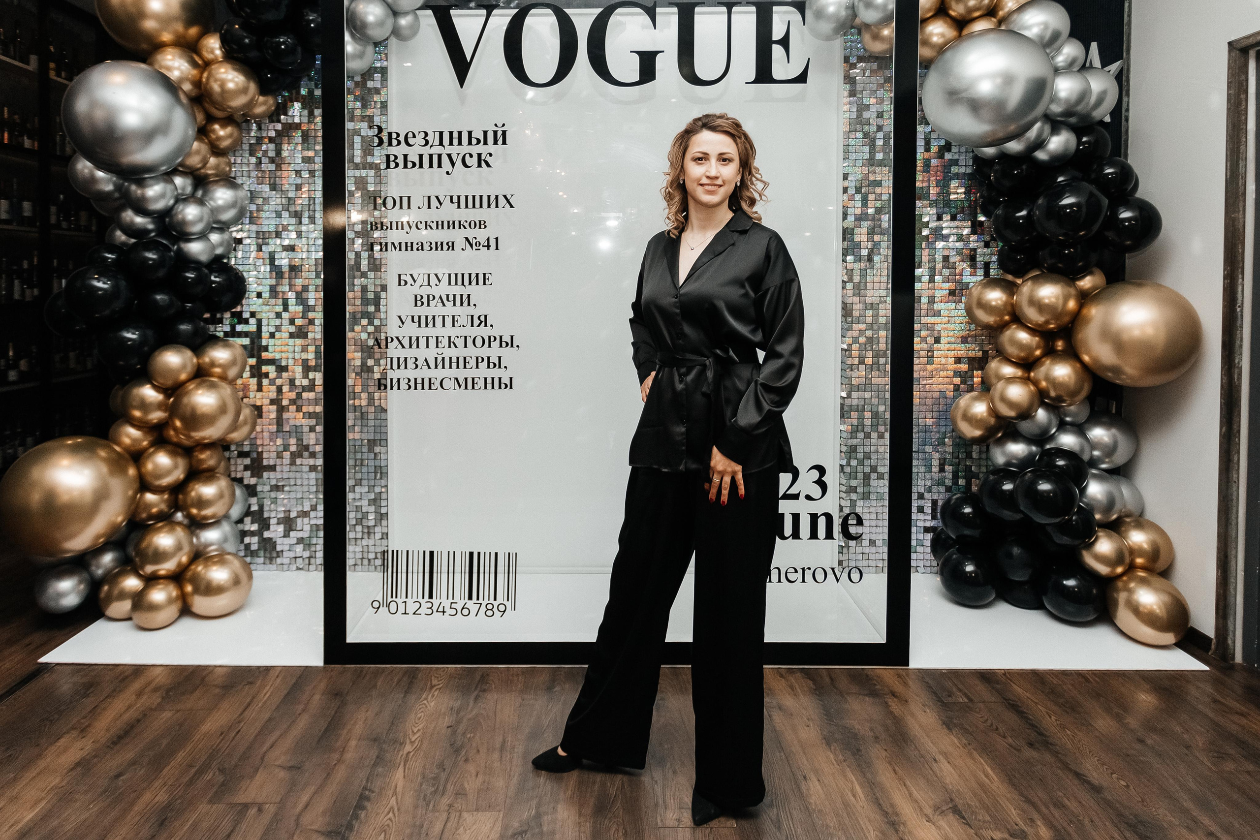 Выпускной 41 Гимназии. Фотограф Кемерово | Сергей