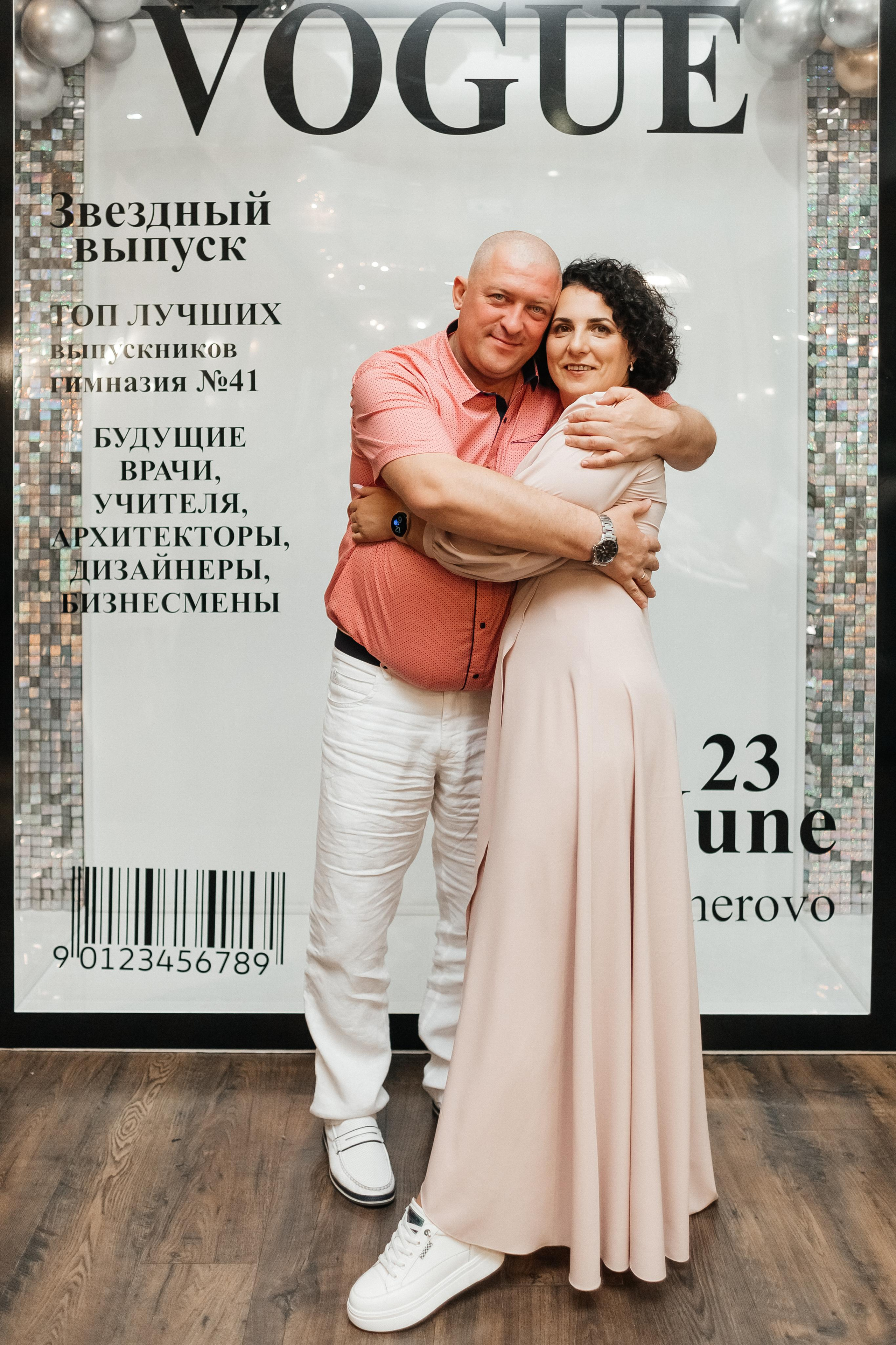 Выпускной 41 Гимназии. Фотограф Кемерово | Сергей