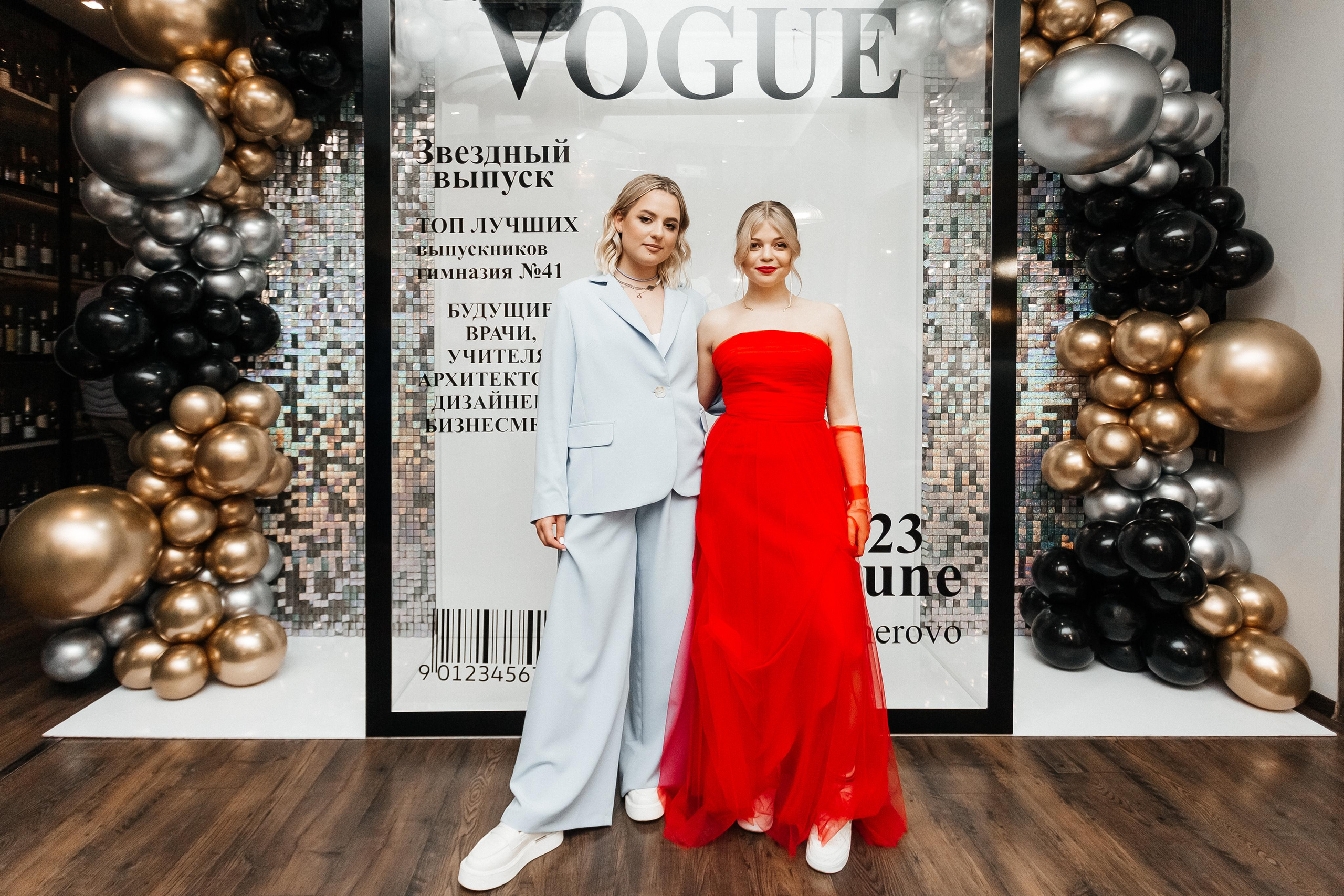 Выпускной 41 Гимназии. Фотограф Кемерово | Сергей