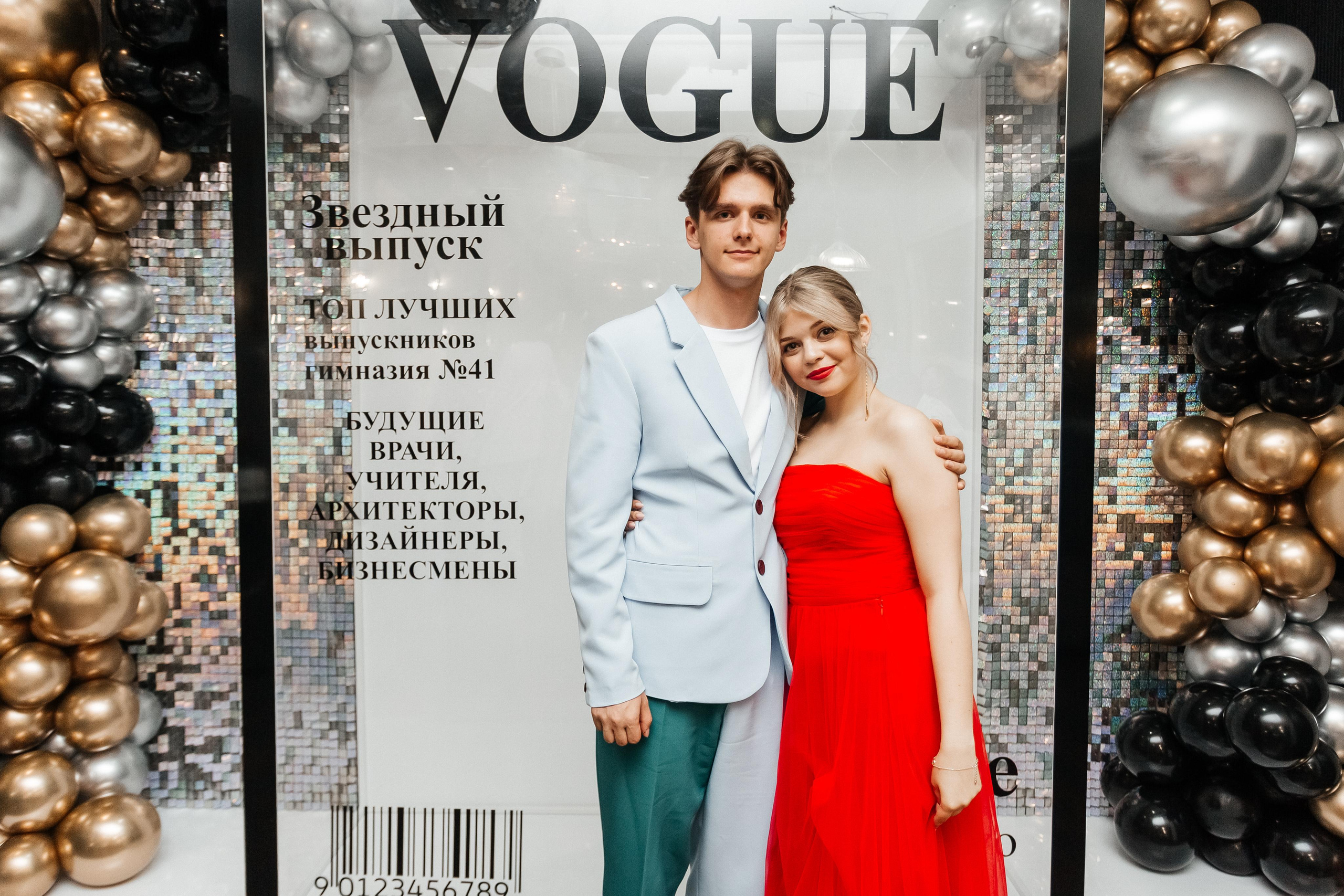 Выпускной 41 Гимназии. Фотограф Кемерово | Сергей