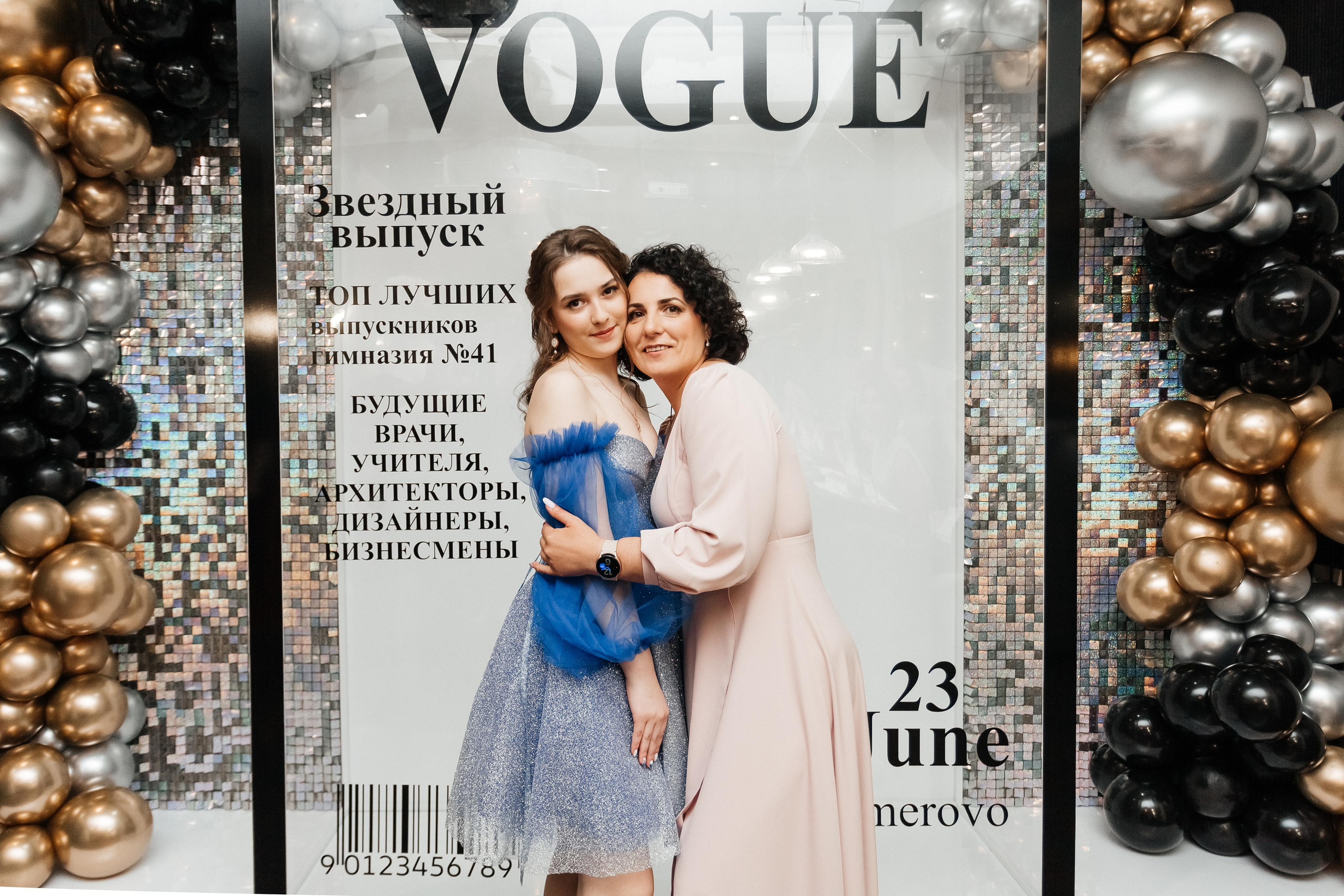 Выпускной 41 Гимназии. Фотограф Кемерово | Сергей