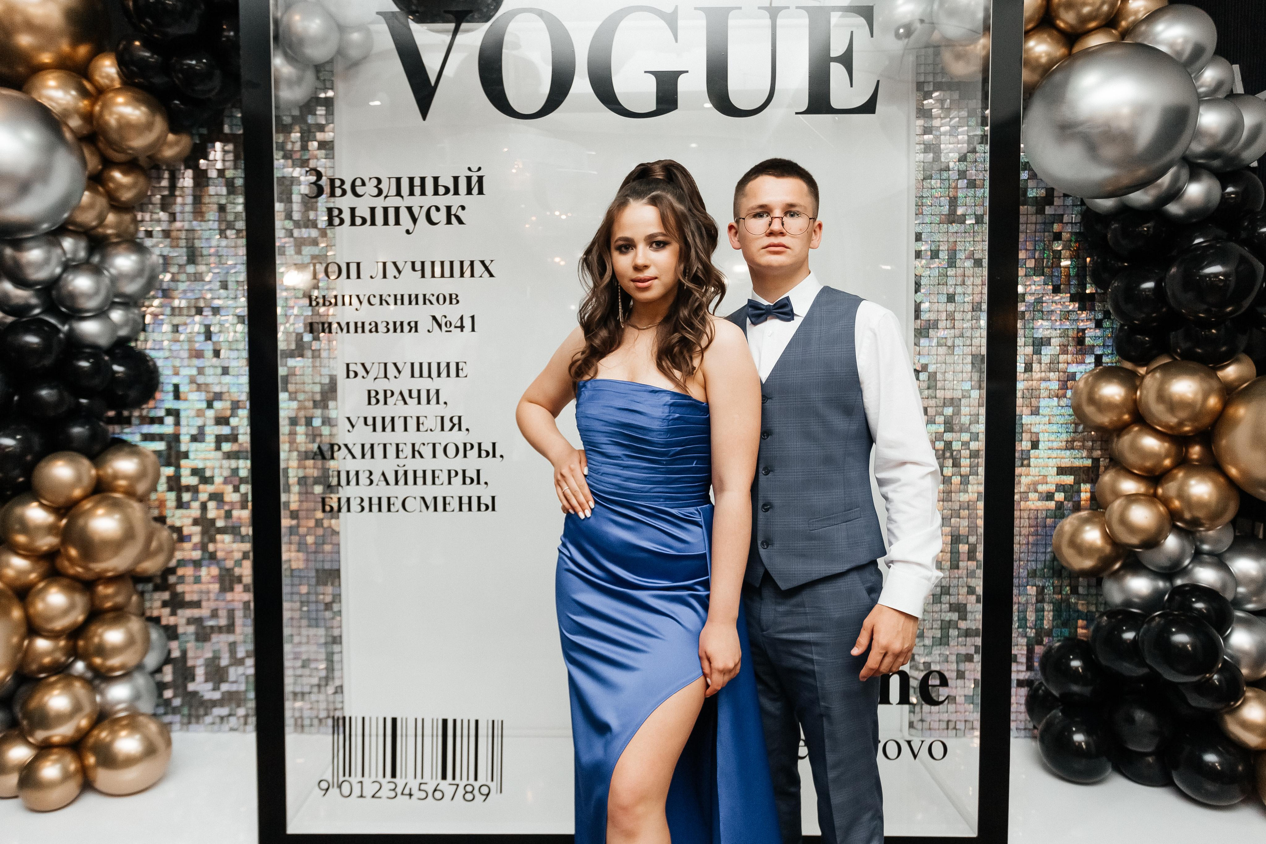 Выпускной 41 Гимназии. Фотограф Кемерово | Сергей