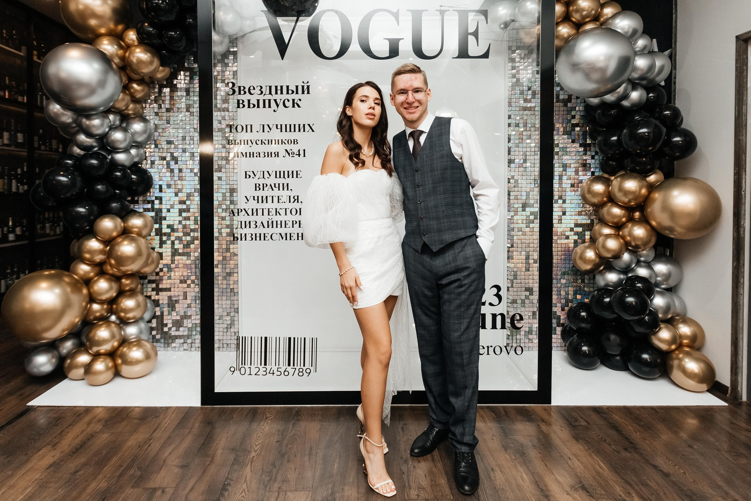 Выпускной 41 Гимназии. Фотограф Кемерово | Сергей