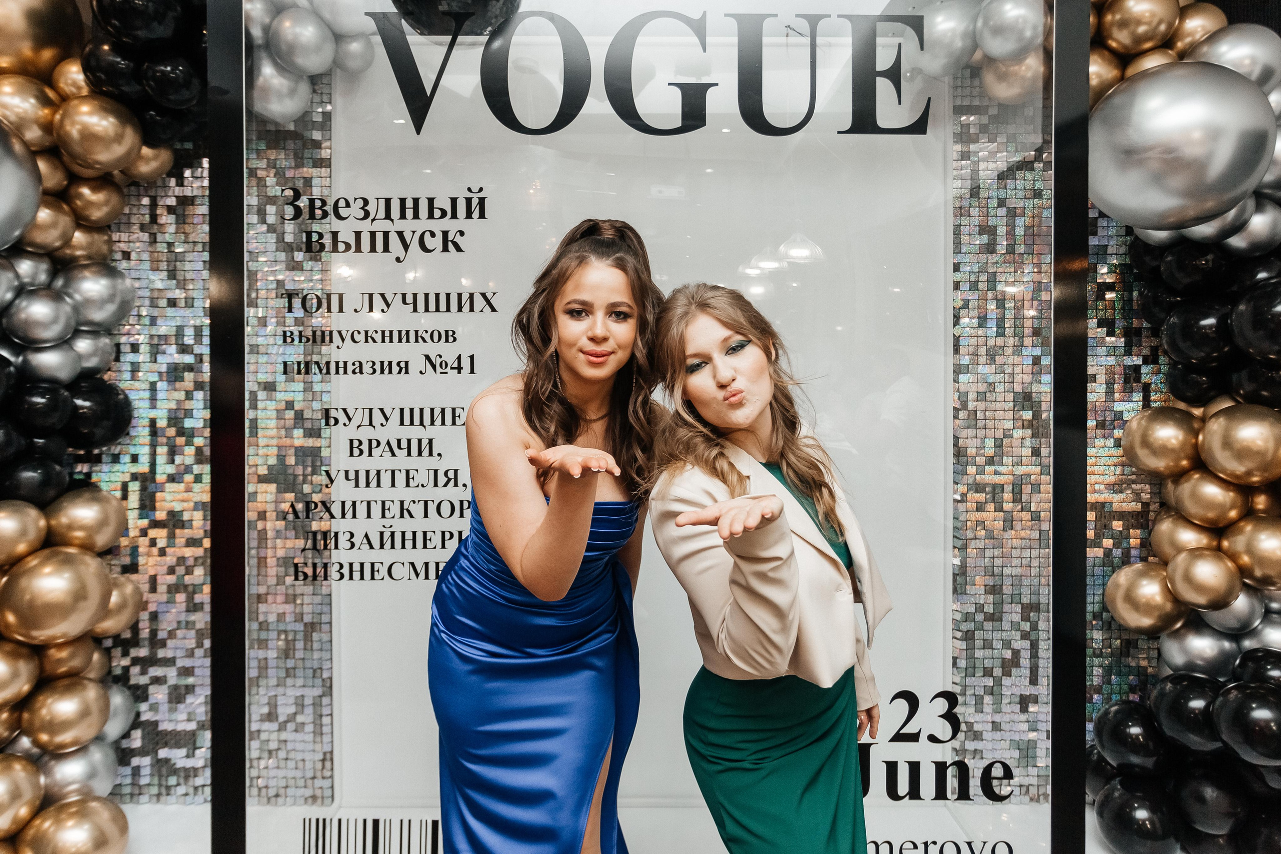 Выпускной 41 Гимназии. Фотограф Кемерово | Сергей