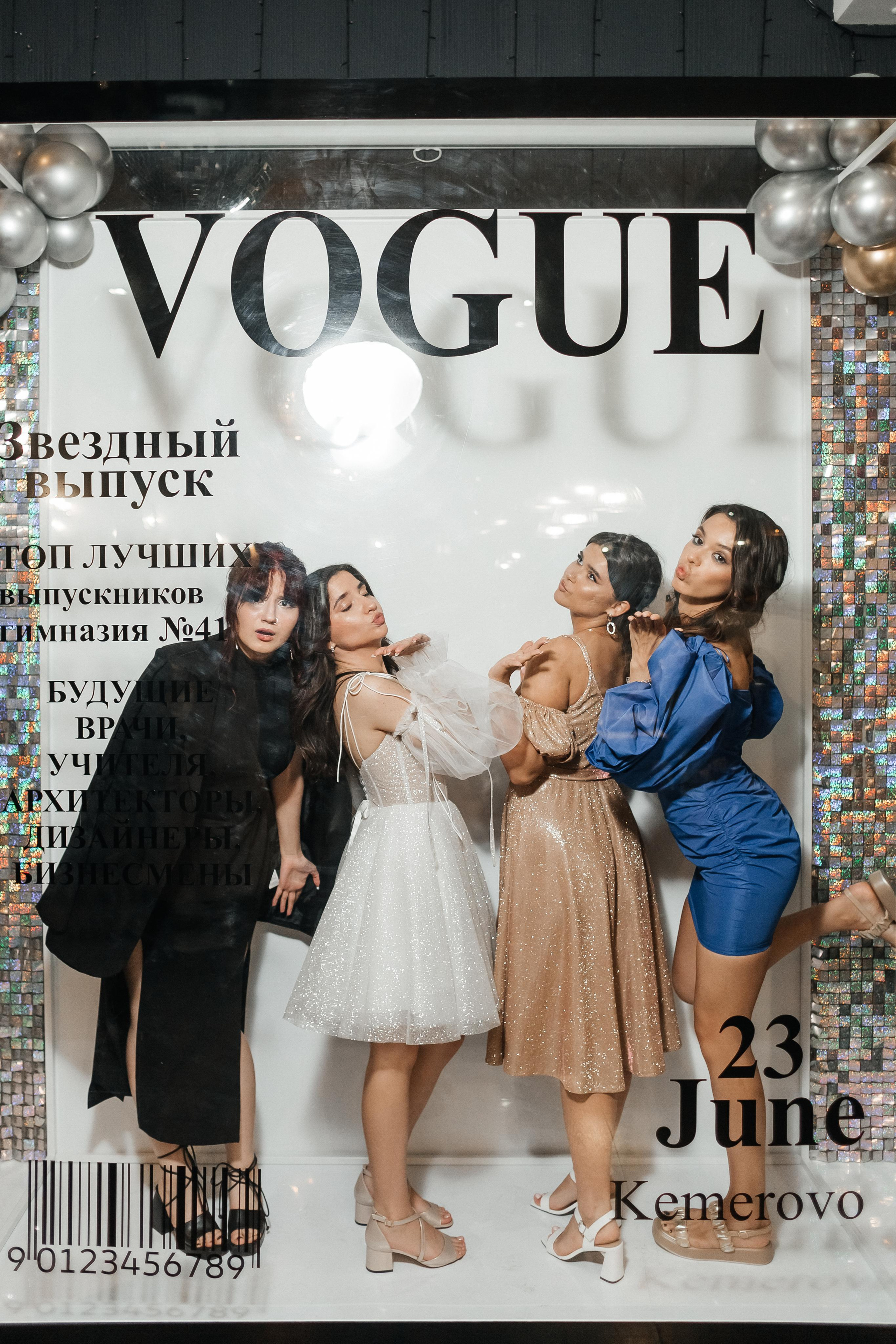 Выпускной 41 Гимназии. Фотограф Кемерово | Сергей