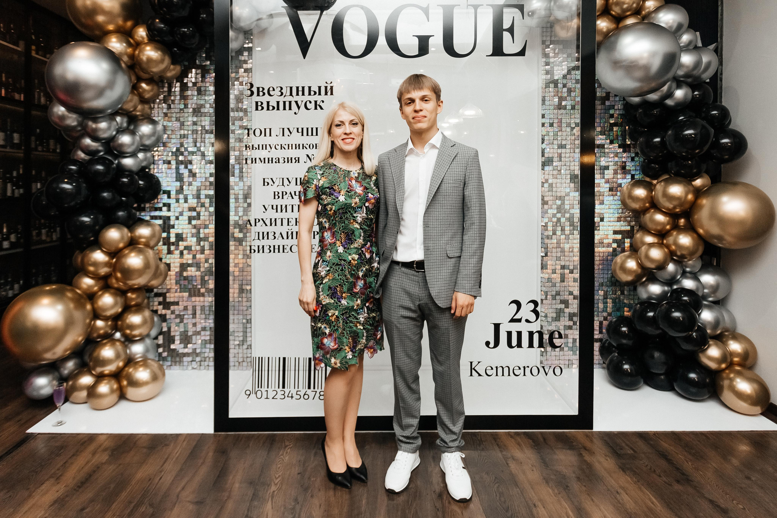 Выпускной 41 Гимназии. Фотограф Кемерово | Сергей