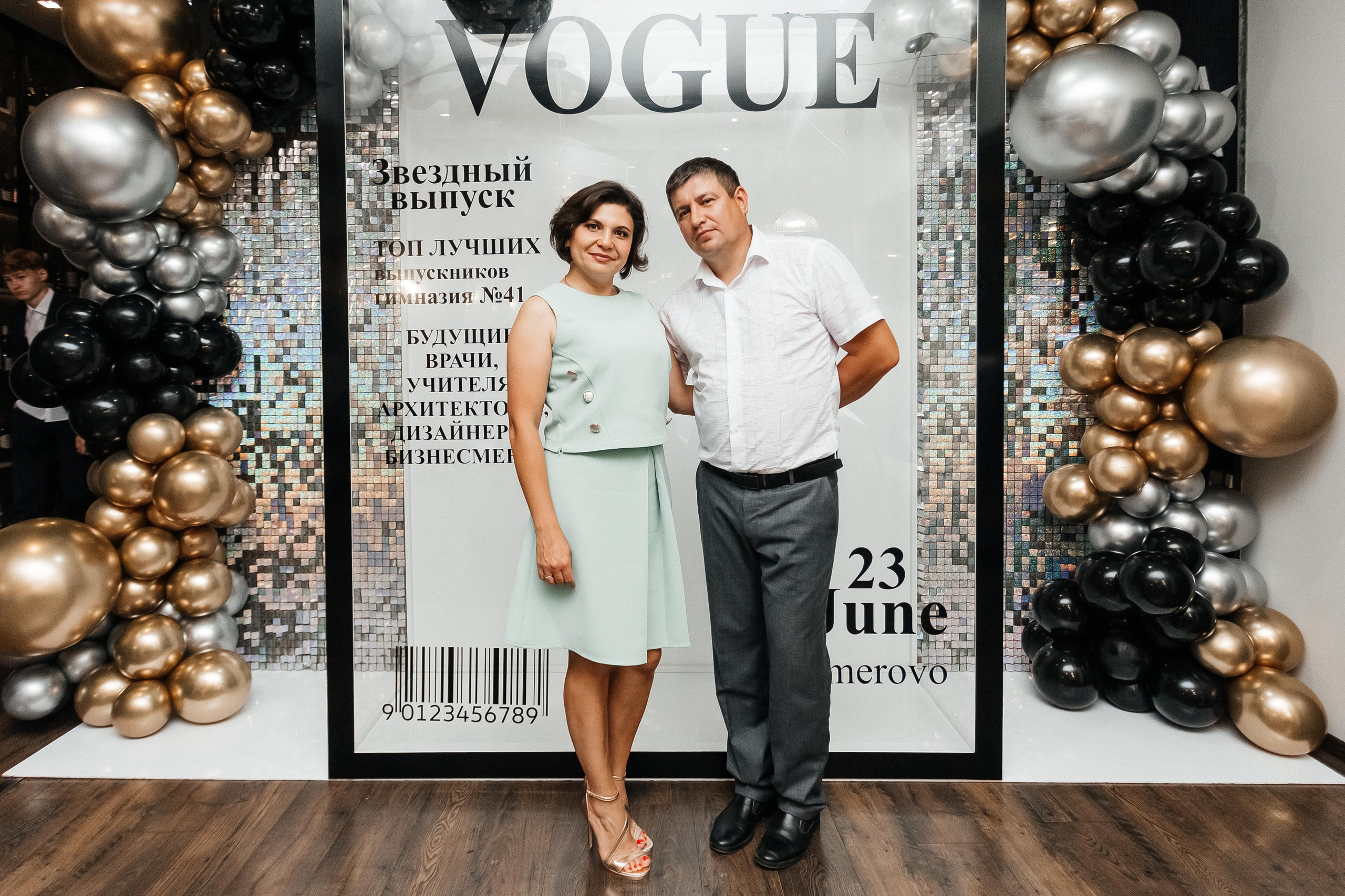 Выпускной 41 Гимназии. Фотограф Кемерово | Сергей