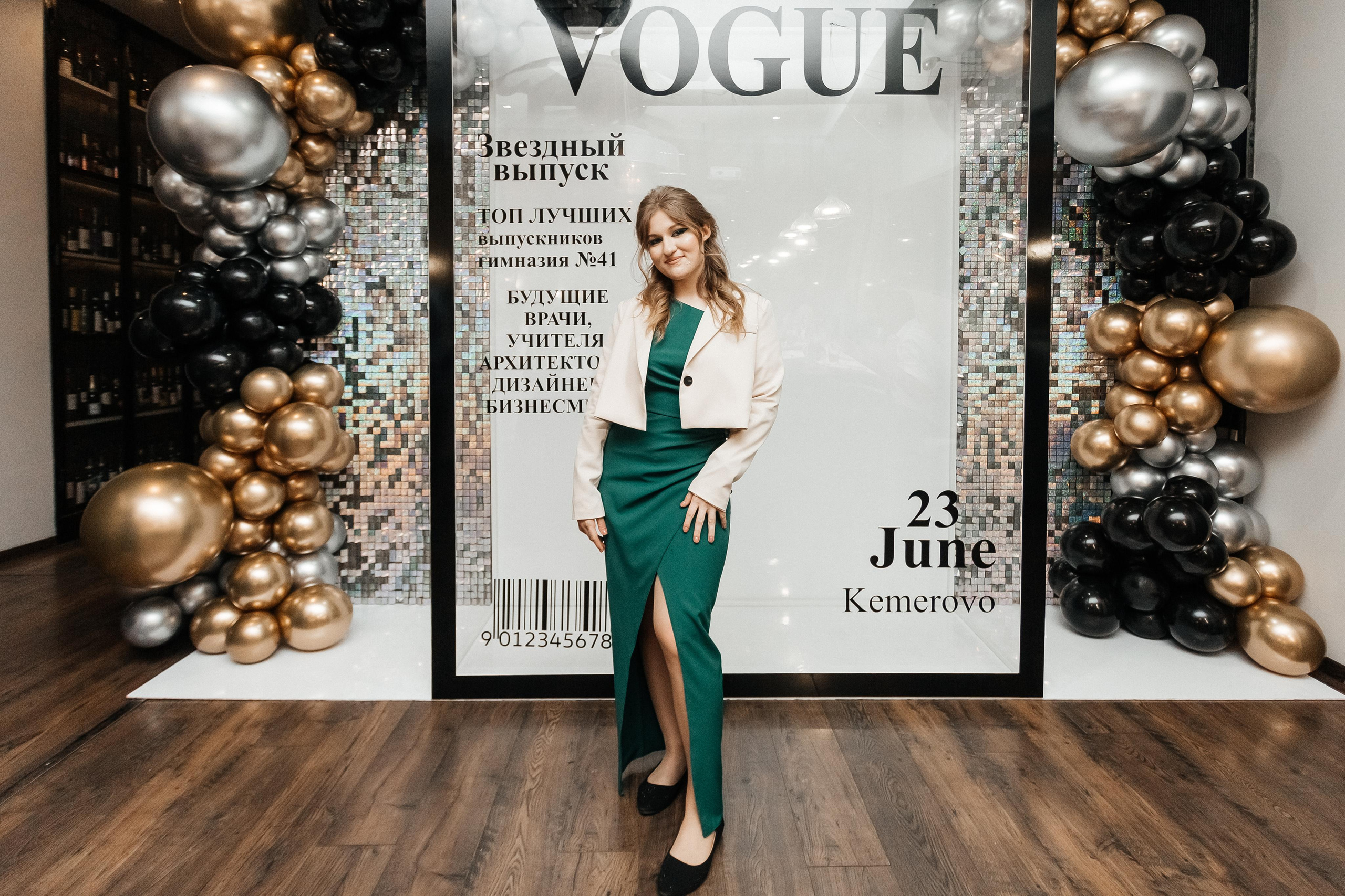 Выпускной 41 Гимназии. Фотограф Кемерово | Сергей