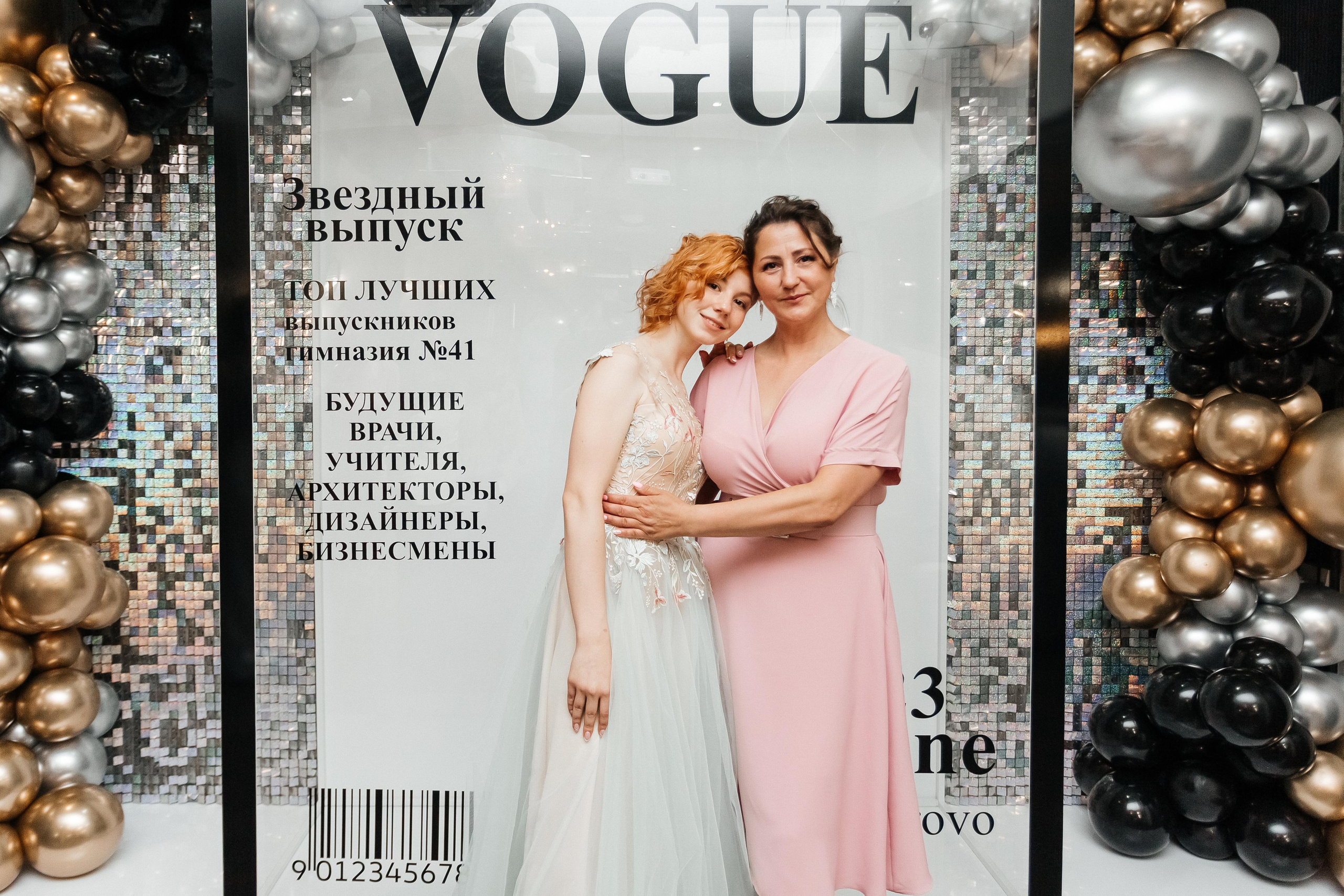 Выпускной 41 Гимназии. Фотограф Кемерово | Сергей