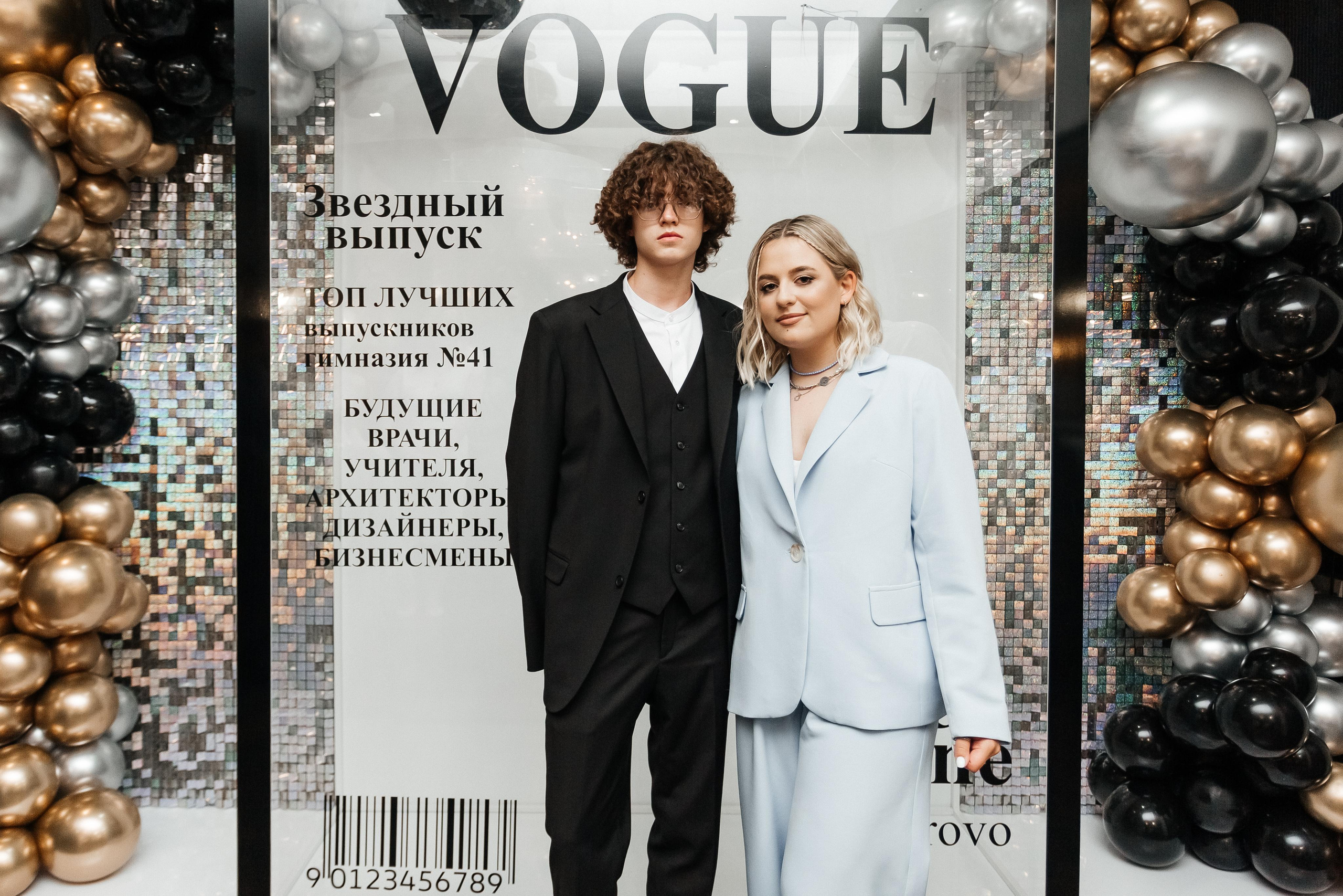 Выпускной 41 Гимназии. Фотограф Кемерово | Сергей