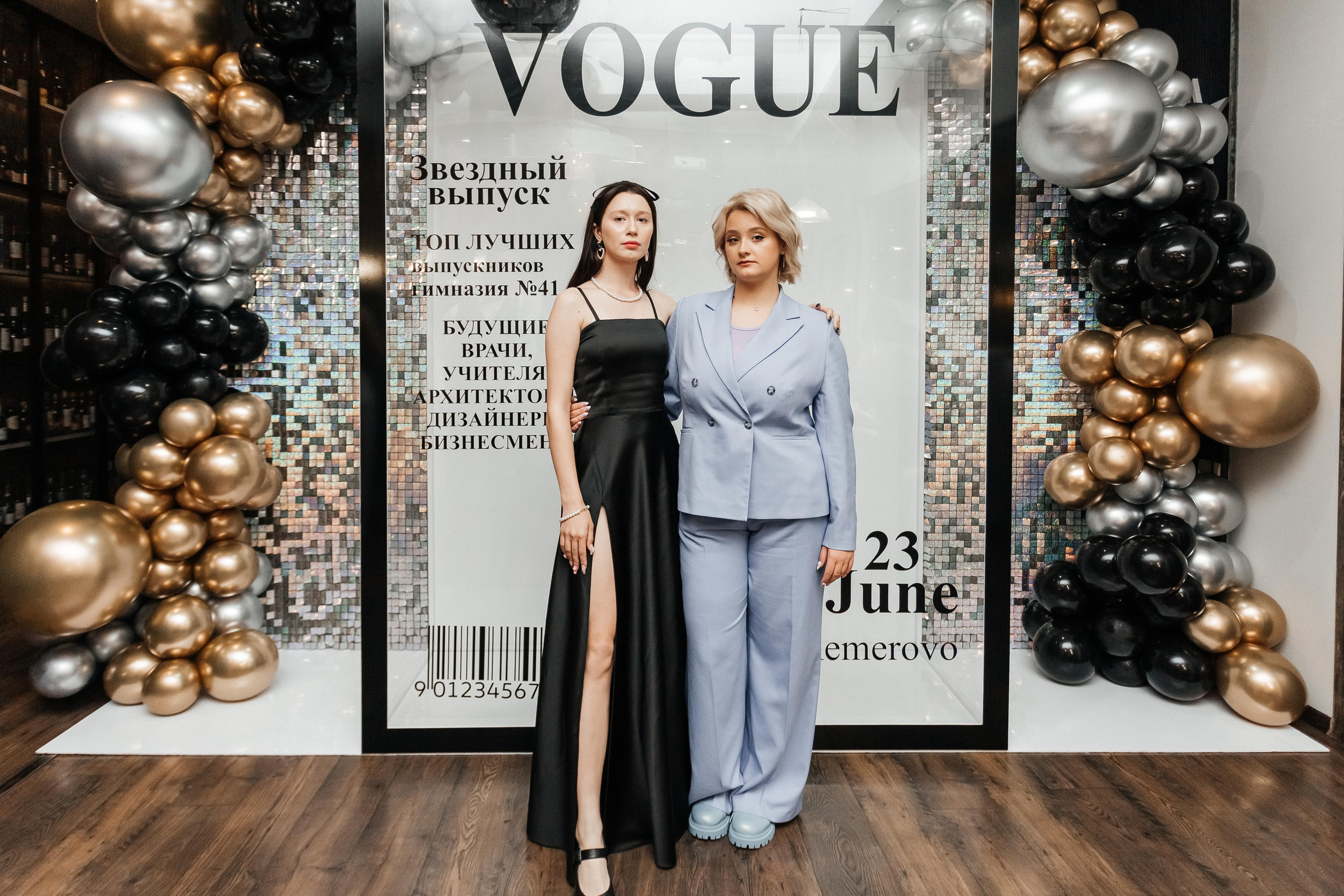 Выпускной 41 Гимназии. Фотограф Кемерово | Сергей